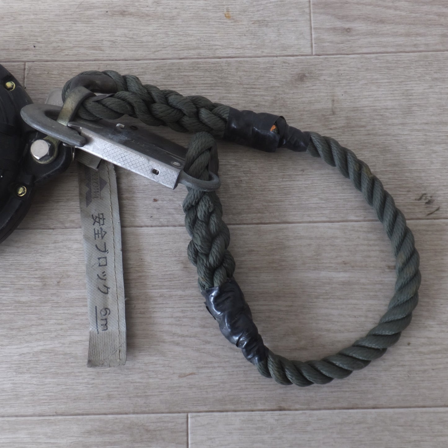 [送料無料] ★キョーワ KYOWA キョーワ式 BELBLOCK 安全ブロック ベルトタイプ BB-60型 6m　最大使用質量 130kg(2)★