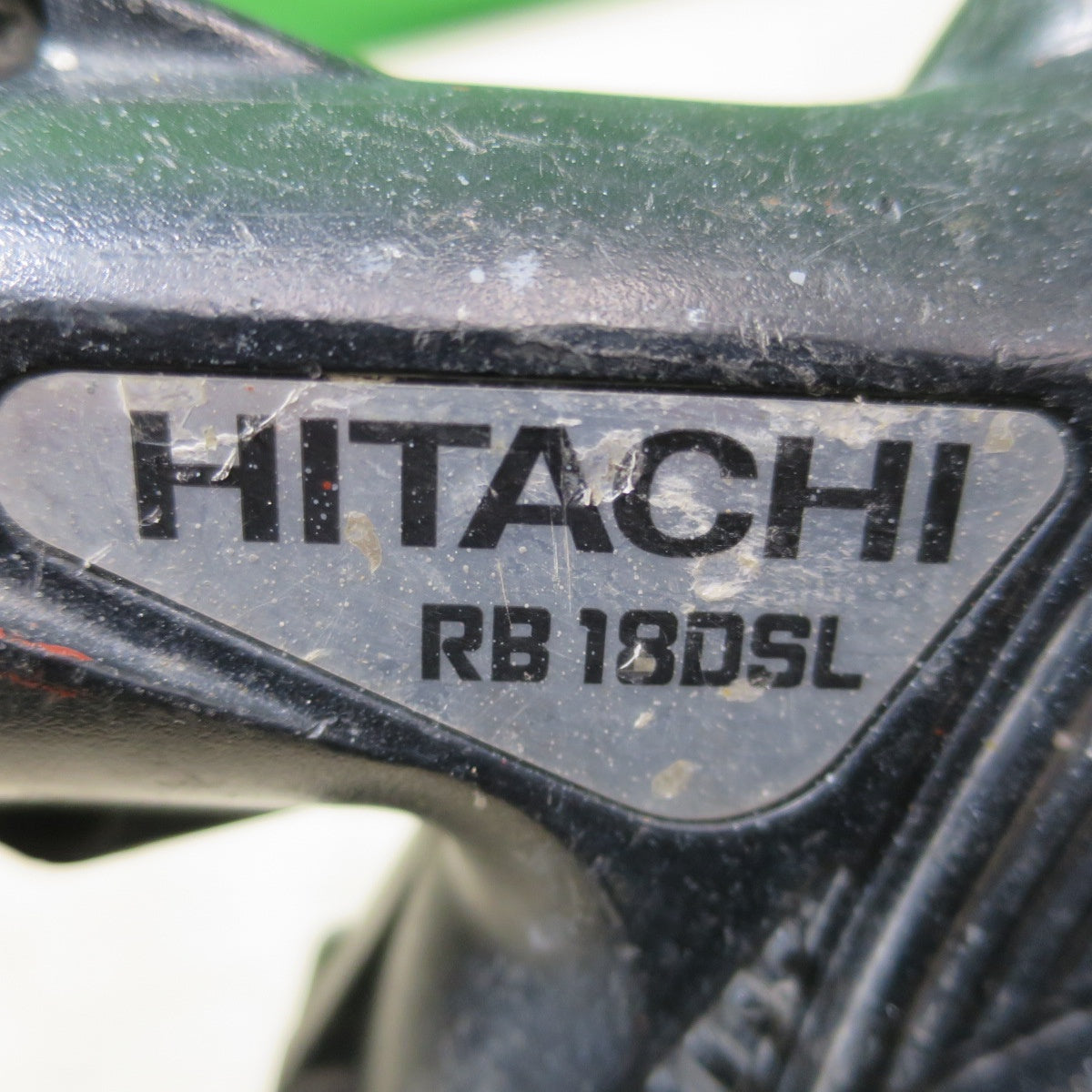 [送料無料] ☆日立 2.2m3/min コードレス ブロワ RB18DSL ブロア 18V 送風機 充電式 HITACHI☆