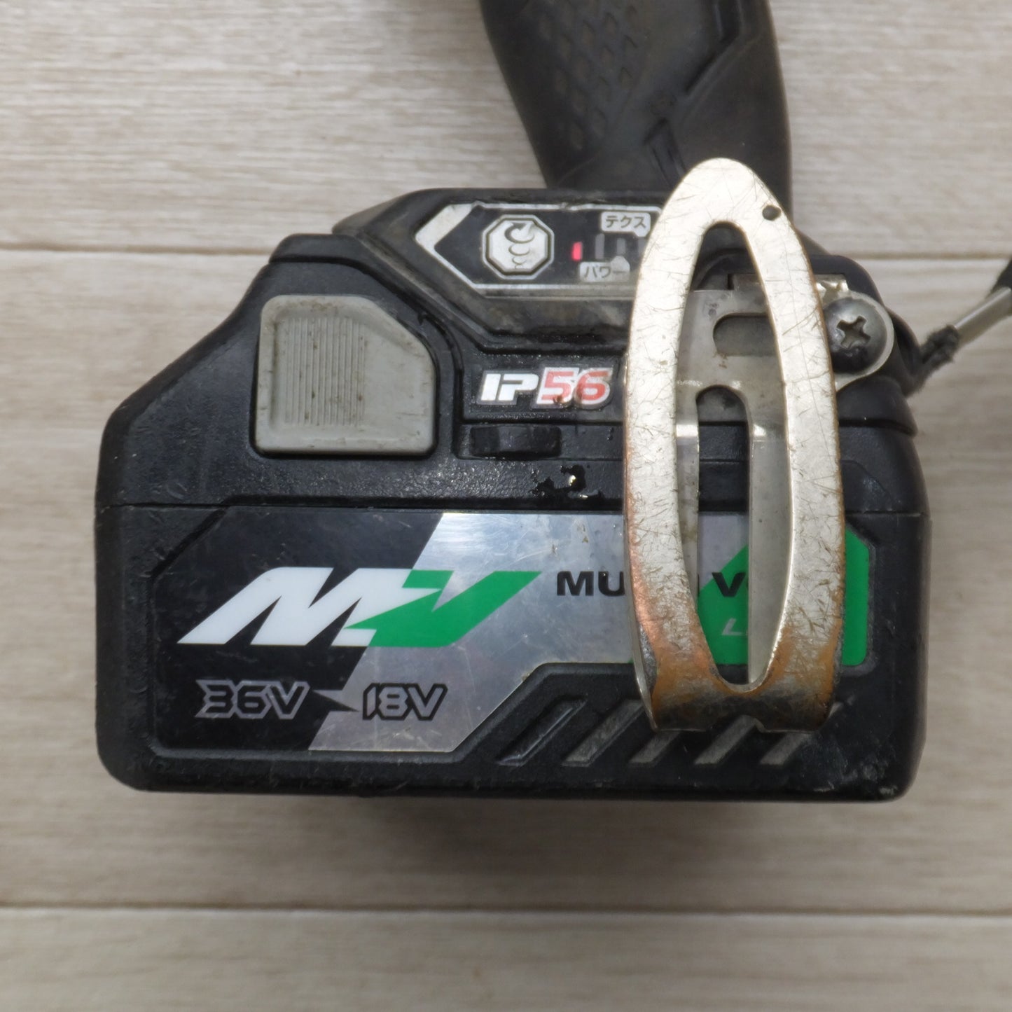 [送料無料] ★ハイコーキ HiKOKI コードレスインパクトドライバ WH18DDL2(?)　蓄電池 BSL36A18　セット★