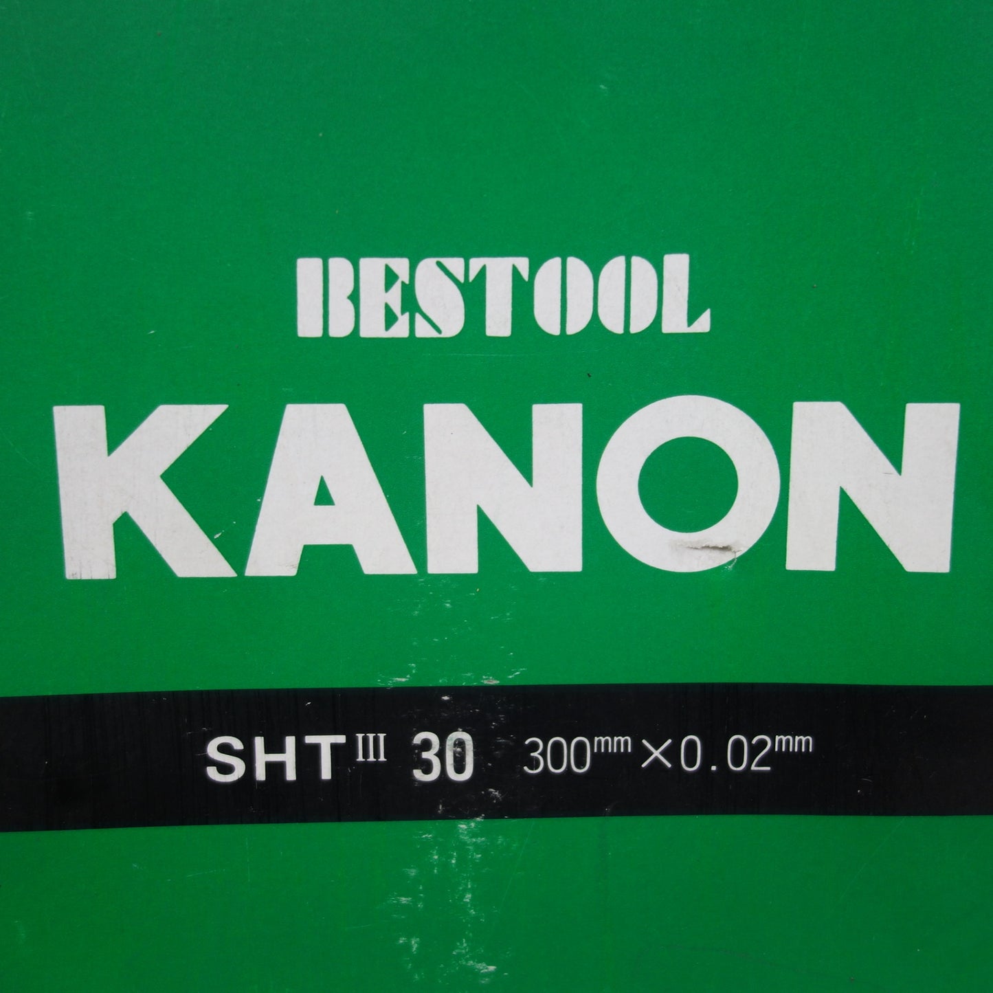 [送料無料] ☆KANON ハイトゲージ SHT Ⅲ 30cm 300mm×0.02mm 形 基準器 測定 計測 工具 スケール カノン 中村製作所 BESTOOL☆