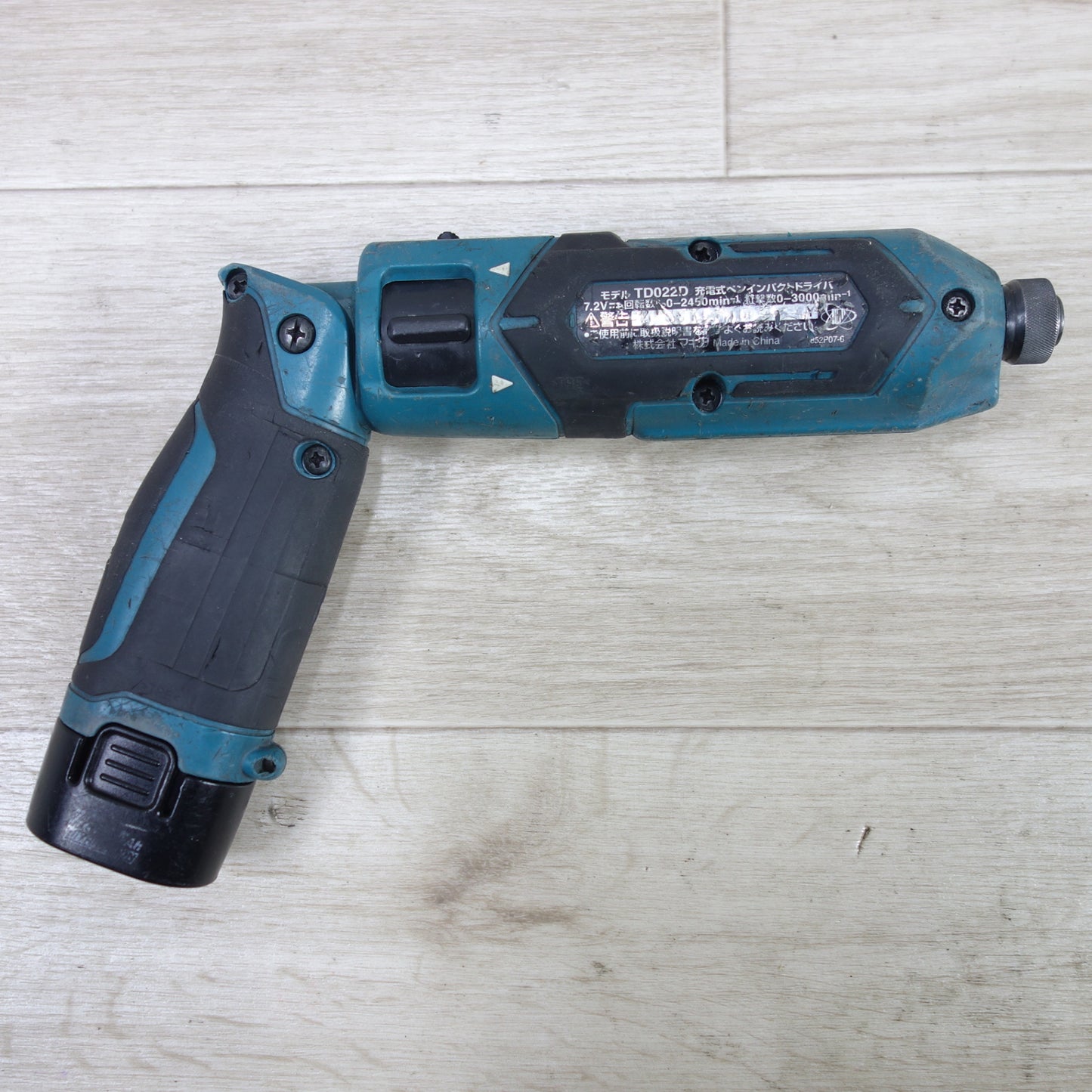 [送料無料] ◆マキタ 充電式 ペン インパクト ドライバ TD022D 7.2V 電動 工具 DIY コードレス Makita◆