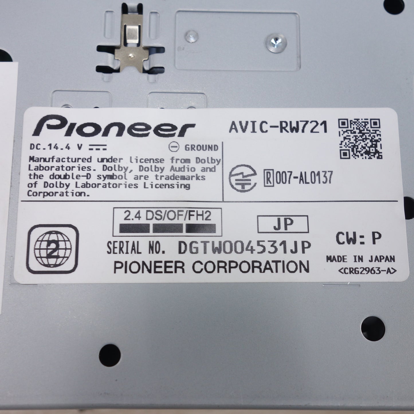 [送料無料] 付属品付き！24年◆carrozzeria Pioneer 楽NAVI 7V型 AV 一体型 メモリーナビ AVIC-RW721 カーナビ カロッツェリア パイオニア◆