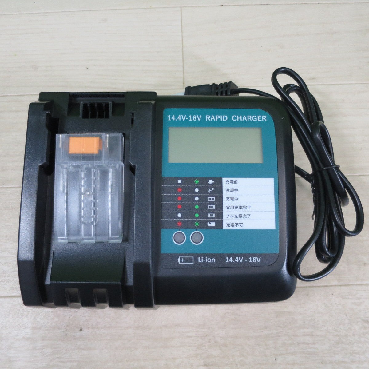 未使用・バッテリー2個☆グリッター 互換 バッテリー BL1860B 充電器 CH006MRC 18V 6.0Ah 電動 工具☆ [送料無料]