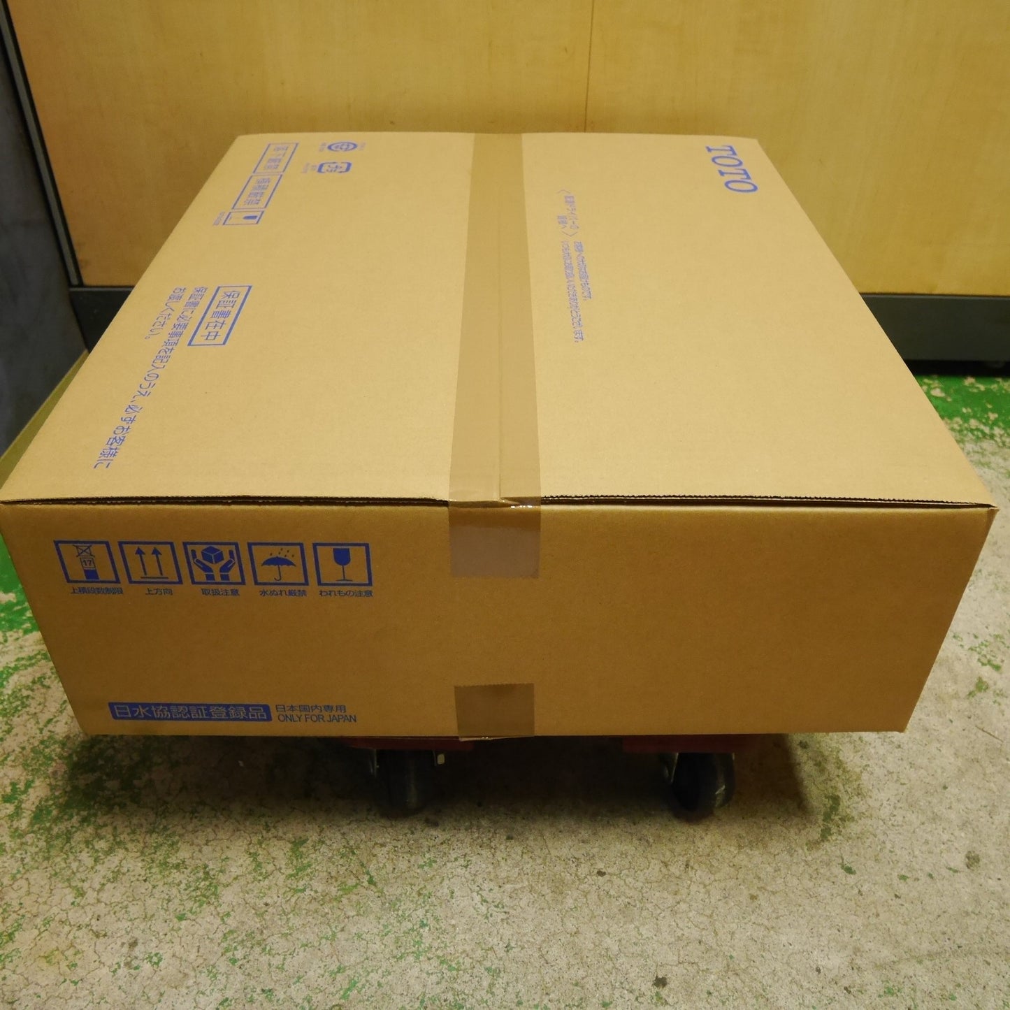 [送料無料] 未使用☆TOTO ウォシュレット SS1 TCF6624 #SC1 シート タイプ 温水 洗浄 便座 アイボリー トートー トイレ☆