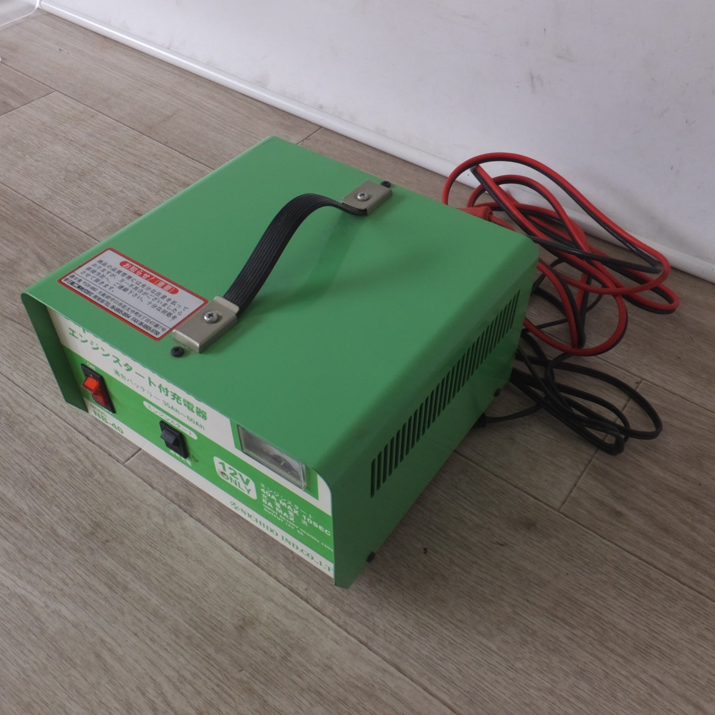 [送料無料] ★日動 NICHIDO エンジンスタート付充電器 SuperBooster40 NB-40型 12V ONLY　適合バッテリー 35Ah～60Ah★