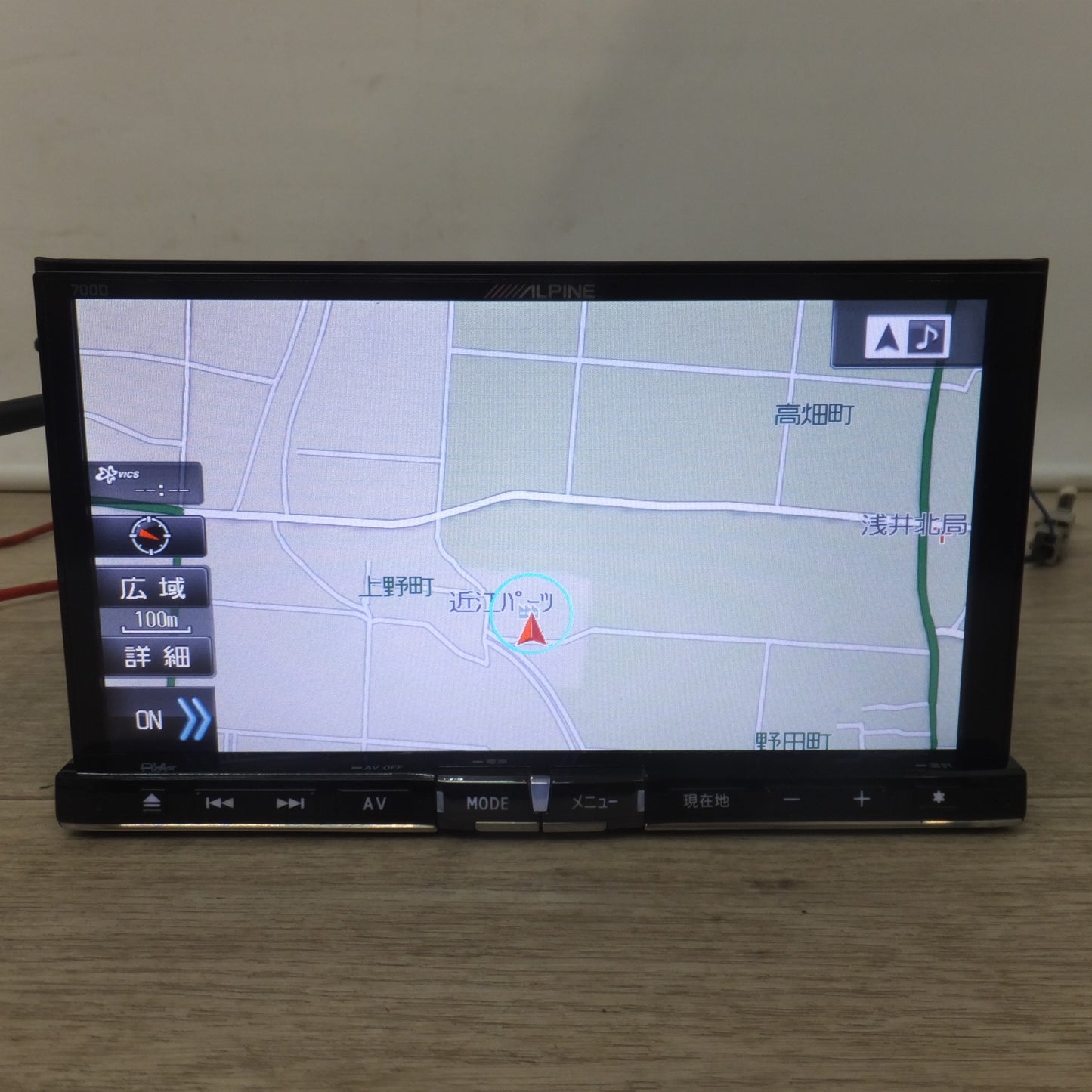 [送料無料] ★アルパイン ALPINE 7型スーパクリアLED液晶WVGAナビゲーション 700D　N-BOXカスタム 専用[27]★