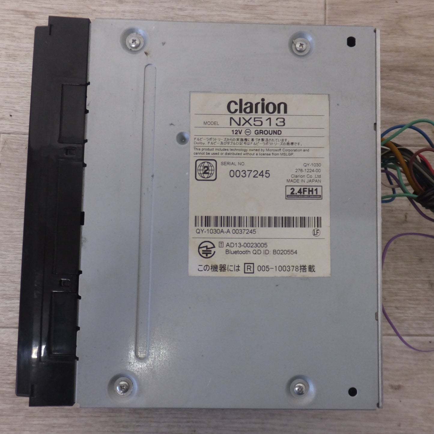 [送料無料] ★クラリオン clarion ワイド6.2型VGA AVライトナビゲーション NX513[30]★