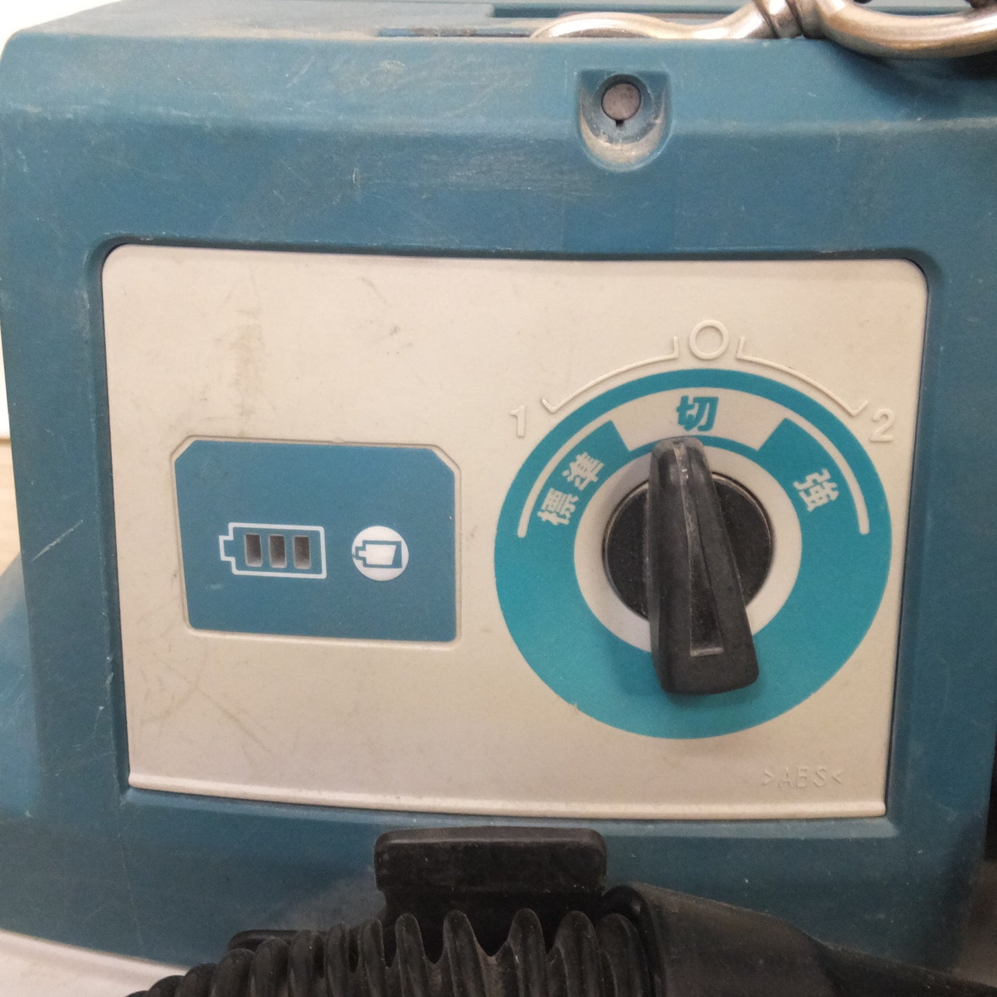 [送料無料] ★マキタ makita 乾湿両用 業務用 充電式集じん機 VC750D 18V 本体のみ★