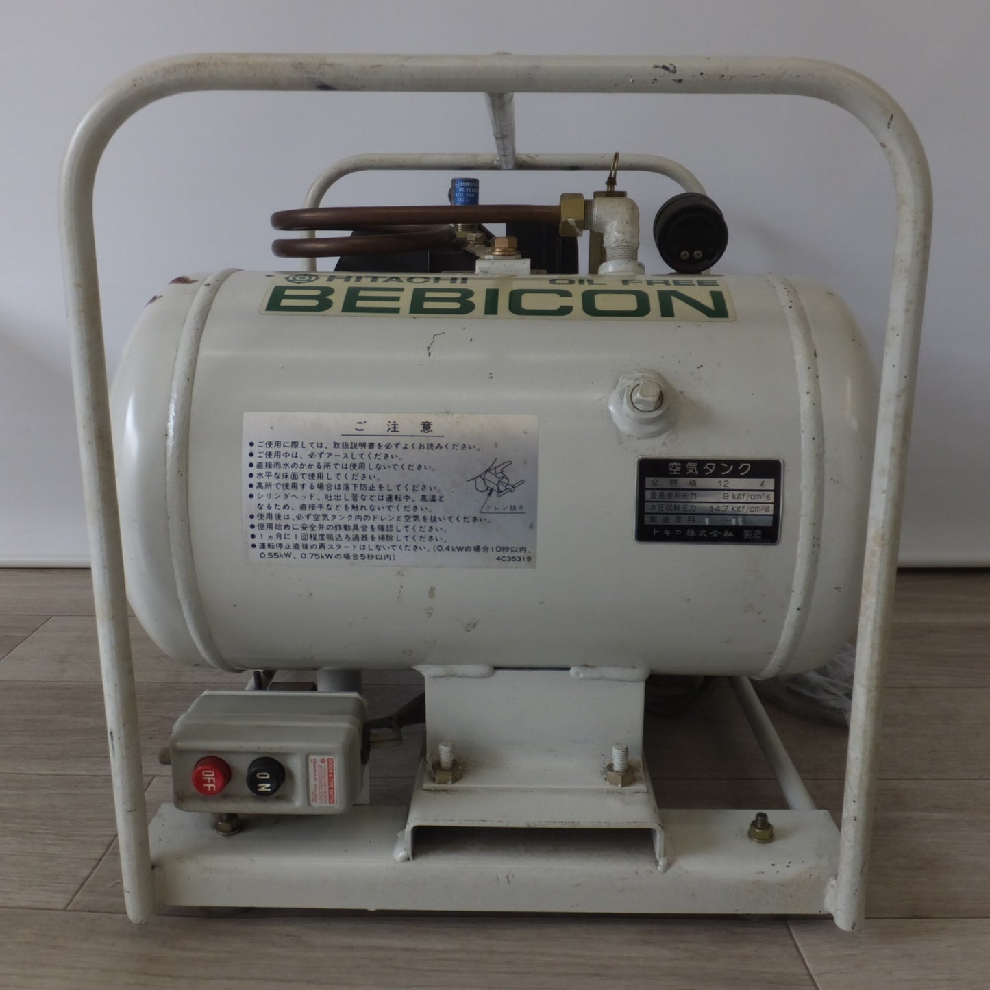 [送料無料] 現状品★日立 HITACHI 小型空気圧縮機 軽搬形 ベビコン BEBICON  0.4OP-8SKA　100V 60Hz　エアーコンプレッサー★