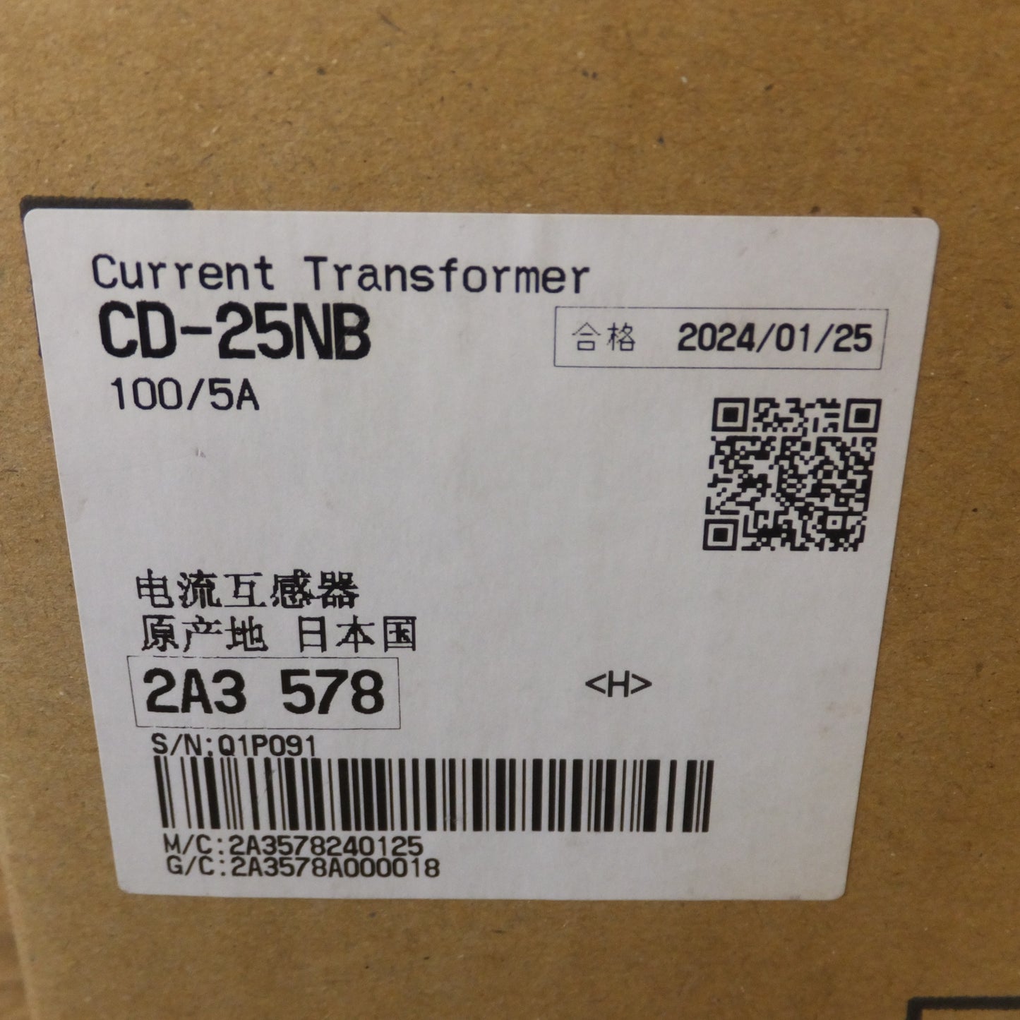 [送料無料] 未使用★三菱電機 MITSUBISHI 計器用変成器 変流器 電力管理用計器 CD-25NB　RATIO 100/5A★