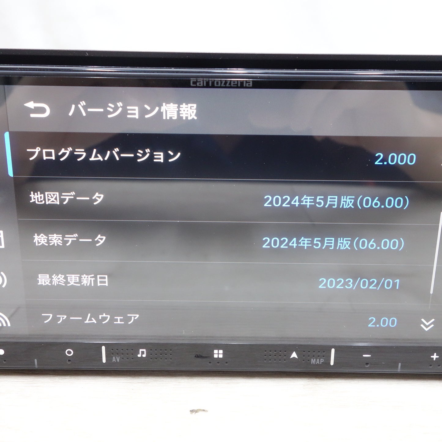[送料無料] 付属品付き！24年◆carrozzeria Pioneer 楽NAVI 7V型 AV 一体型 メモリーナビ AVIC-RW721 カーナビ カロッツェリア パイオニア◆