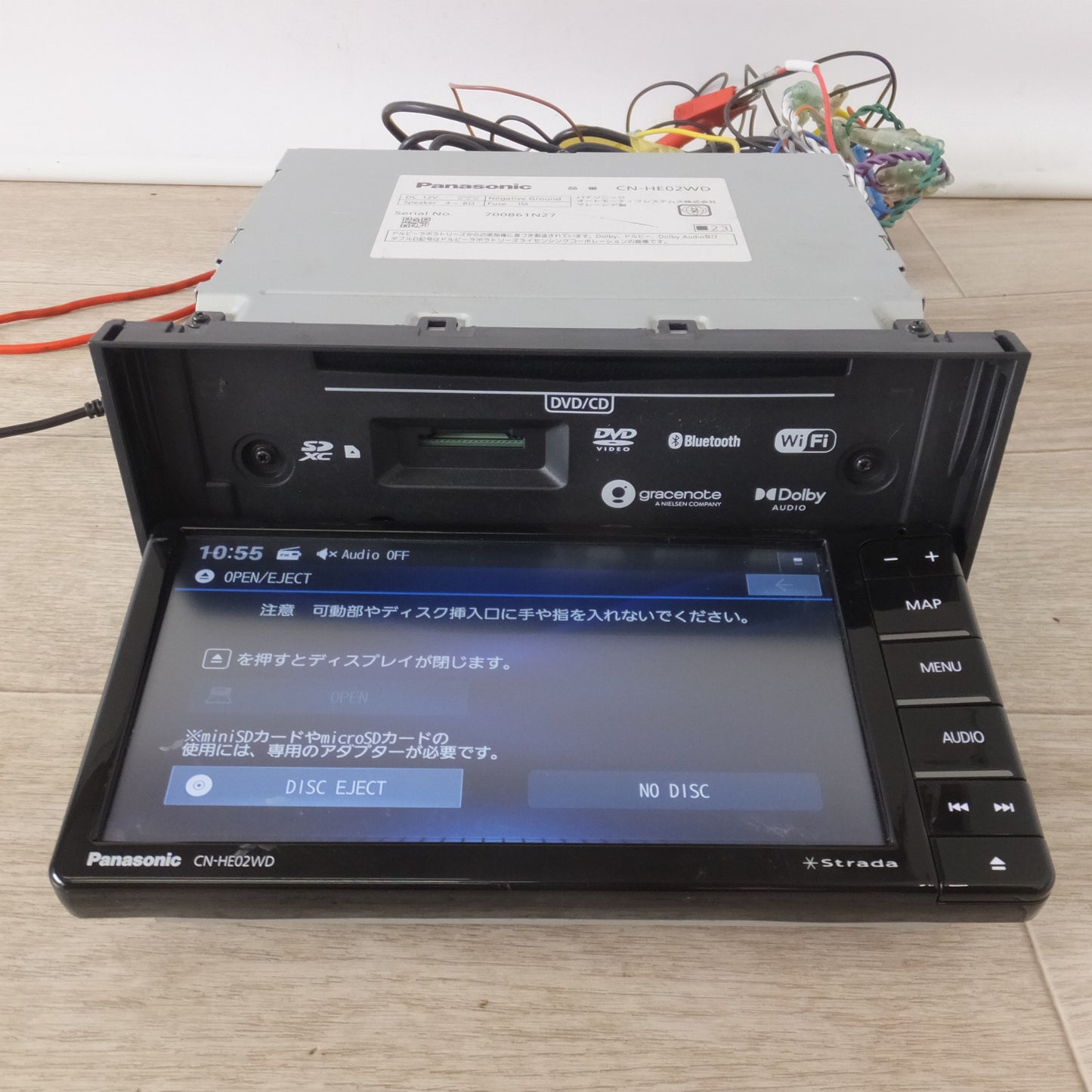[送料無料] 現状品★パナソニック Panasonic カーナビステーション Strada CN-HE02WD(16)★