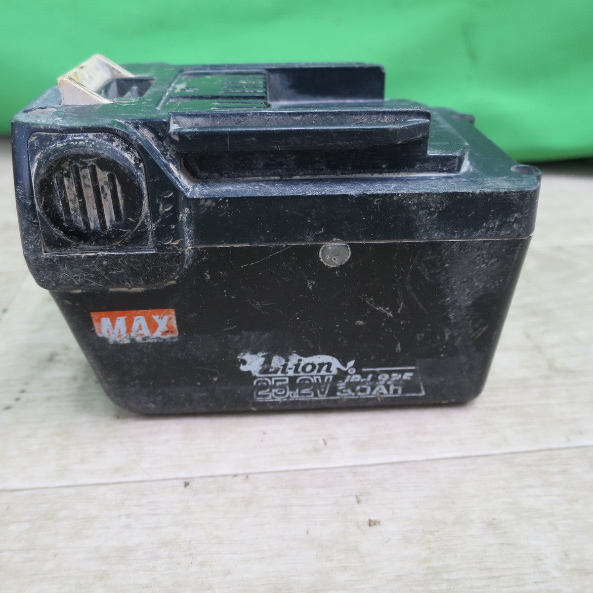 [送料無料] ☆MAX マックス 充電式 ブラシレス ハンマドリル PJ-R266-B2C/40A 電動 工具 ハンマードリル☆