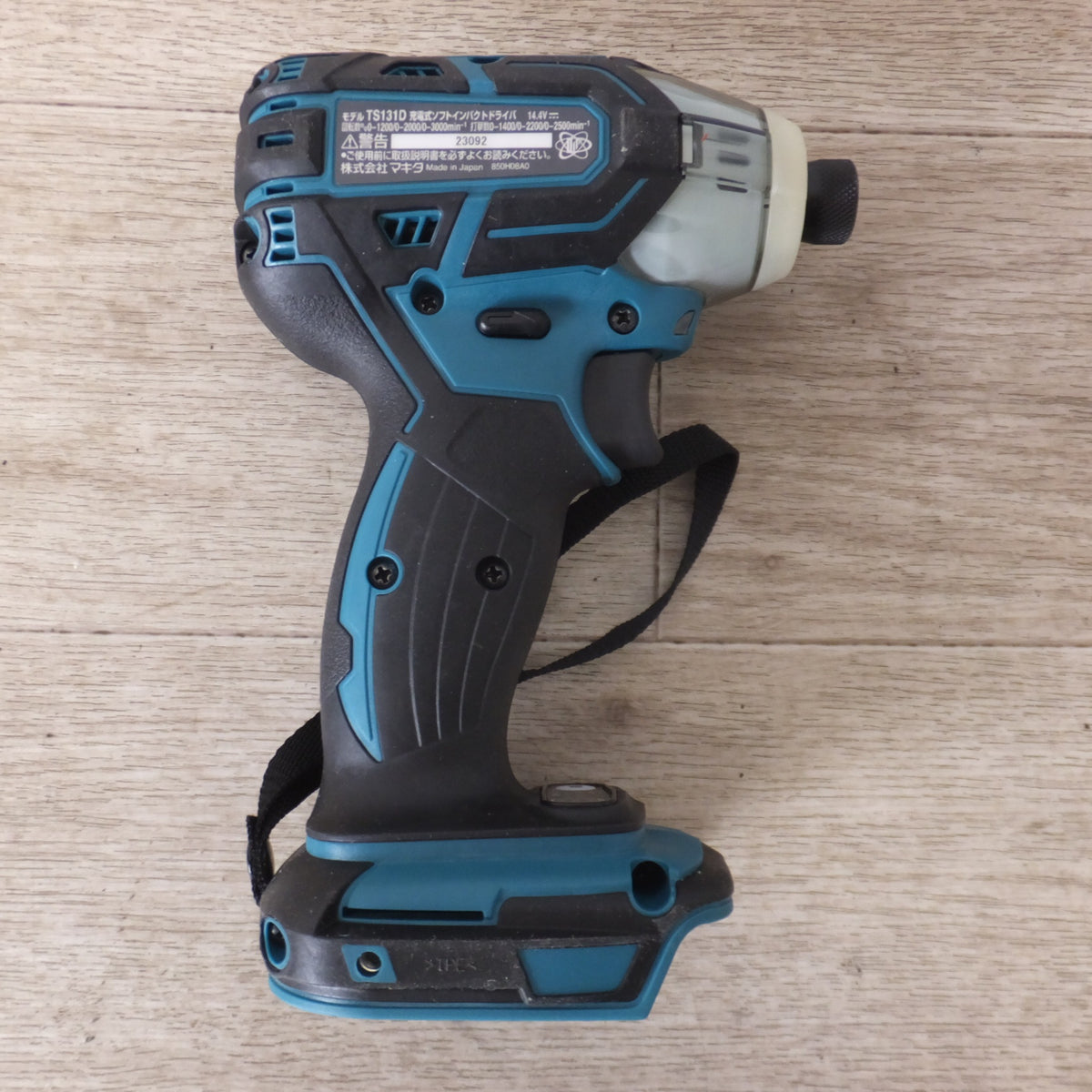 ★マキタ makita 充電式ソフトインパクトドライバ TS131DZ 14.4V 本体のみ★