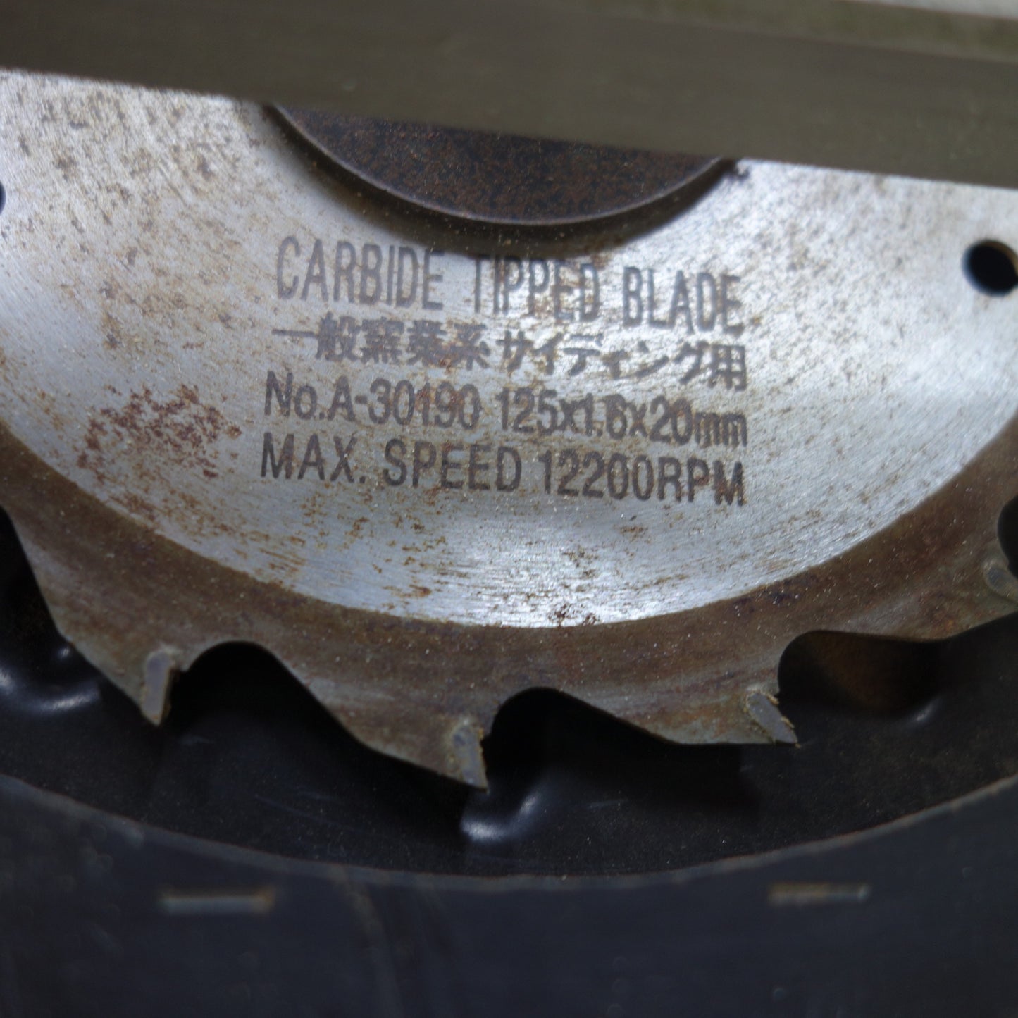 [送料無料] ◆マキタ 165mm 6型 マルノコ 100V 5631BA 丸鋸 丸のこ 丸ノコ 木工 切断機 電動 工具◆