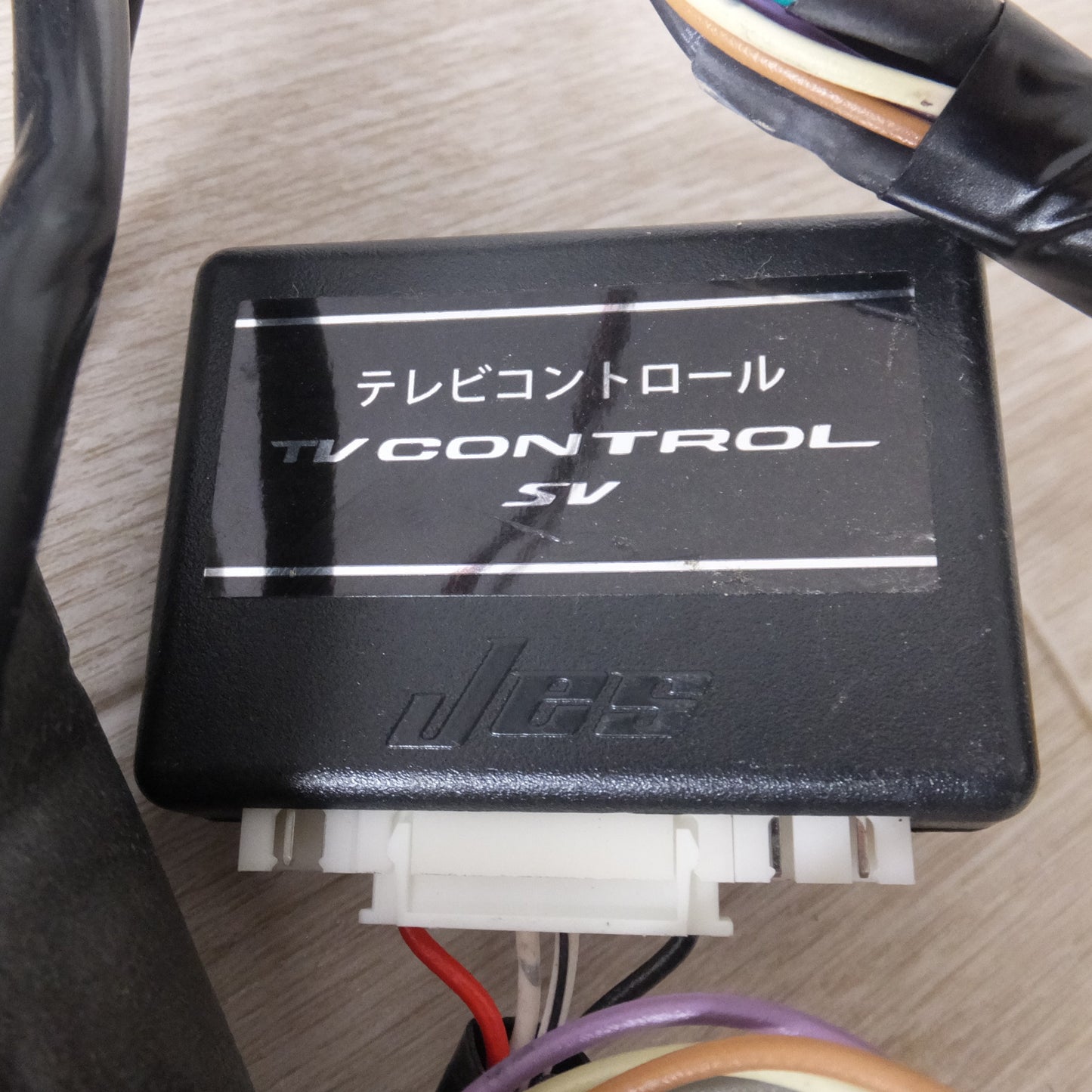 [送料無料] 現状品★パナソニック製 日産 純正 オリジナルナビゲーション B8260-7992H MM318D-W　連動ドライブレコーダー DJ4-D　セット[27]★