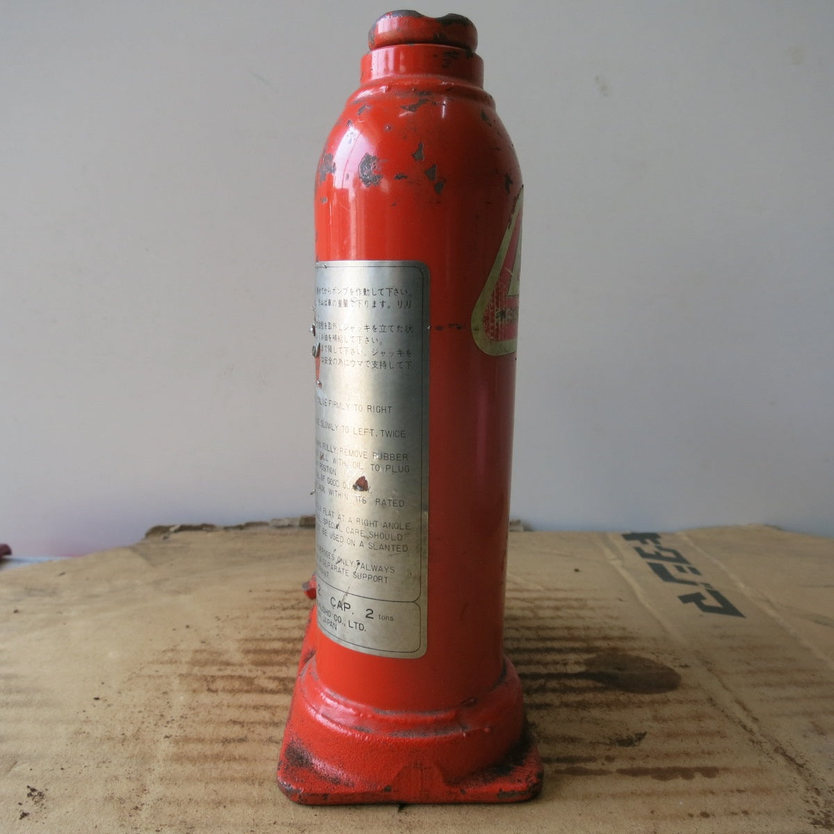 [送料無料] ◆マサダ 油圧 ジャッキ MS-2 工具 2TON 2ton 2トン 2000kg 油圧式 オイル だるま ダルマ 車載 自動車 点検 整備◆