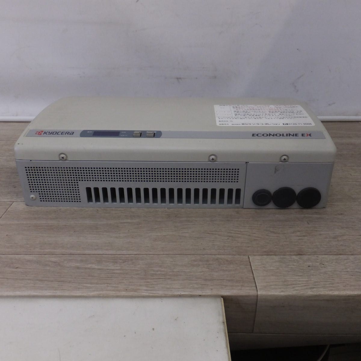 ★京セラ KYOCERA ソーラー発電システム用パワーコンディショナ エコノラインEX PVN-403F　DC100～370V 4kW★