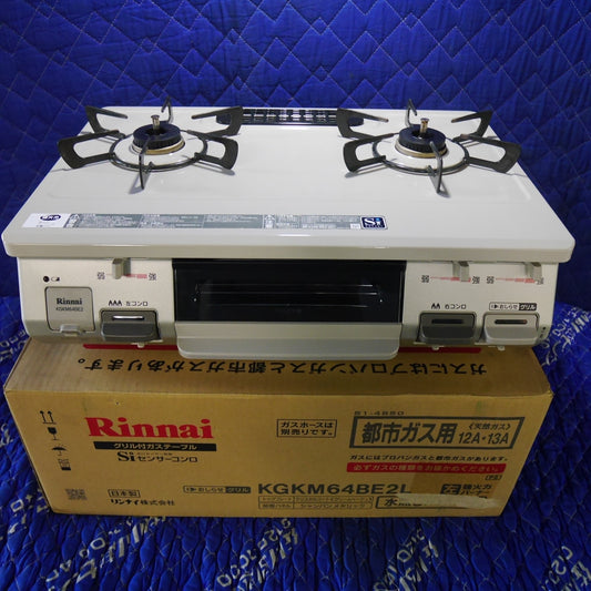 [送料無料] キレイ☆Rinnai リンナイ ガス テーブル コンロ KGKM64BE2 L RT64JH2 都市ガス用 左強火 2018年製☆