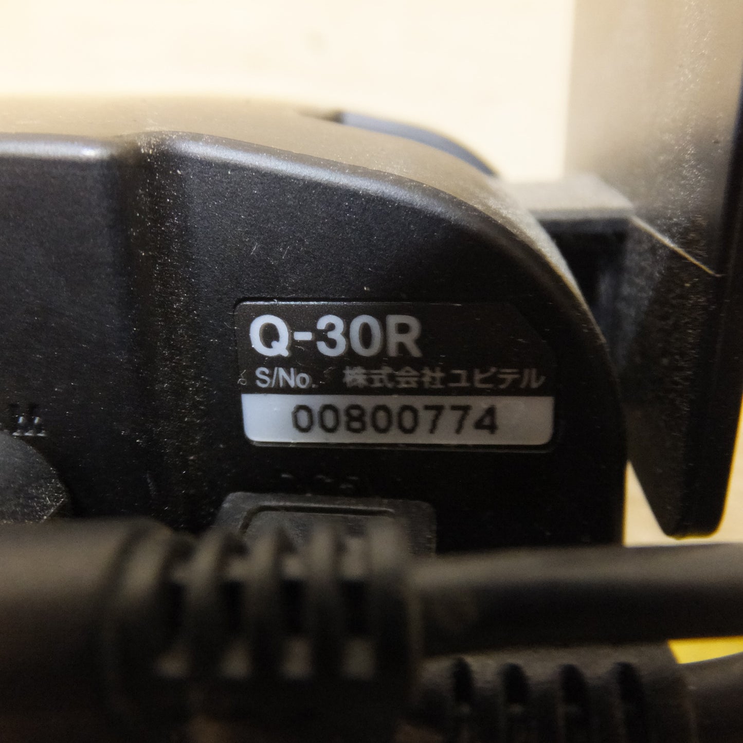 [送料無料] 現状品★ユピテル Yupiteru 全周囲360°&リアカメラドライブレコーダー marumie マルミエ Q-30R★