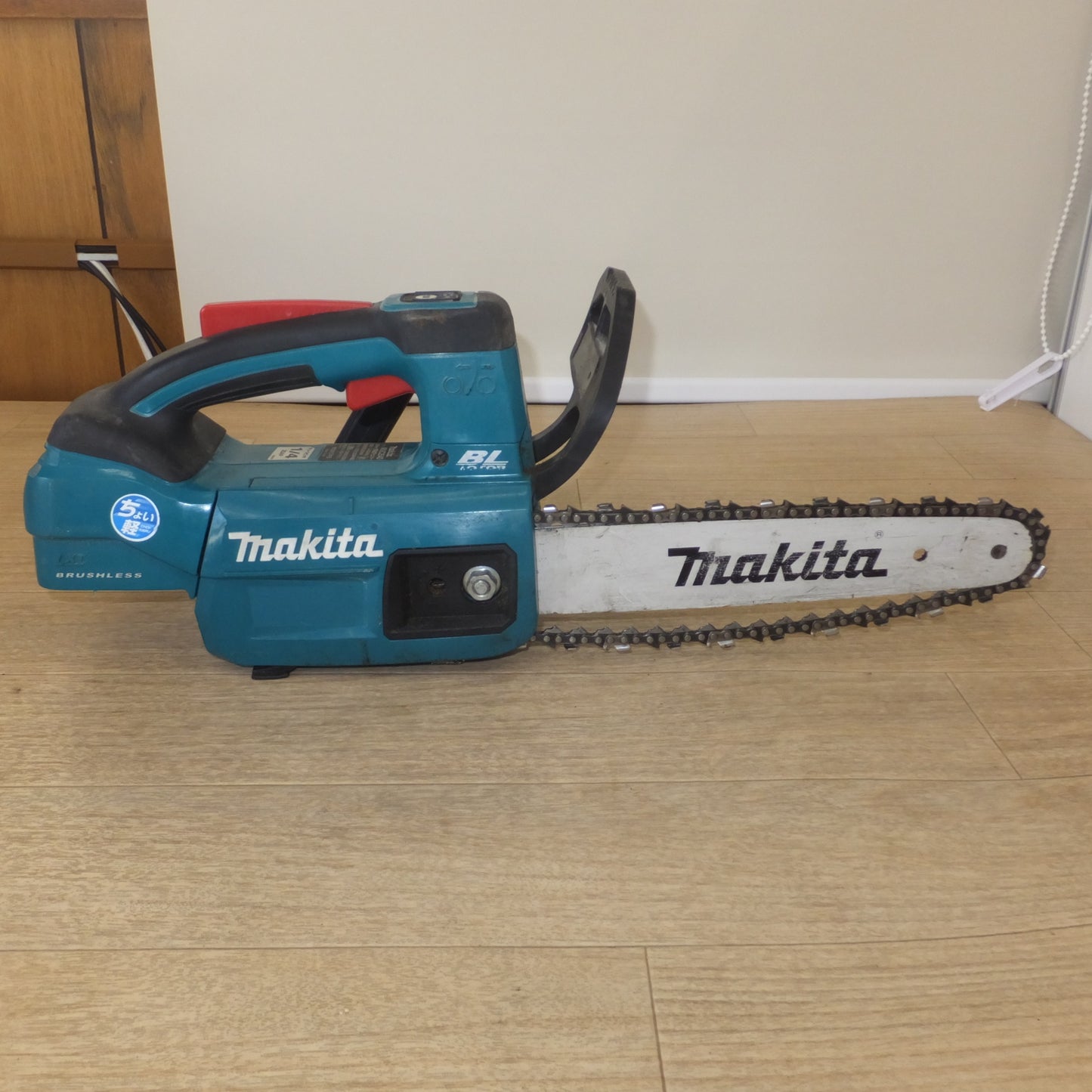 [送料無料] ★マキタ makita 250mm 充電式チェンソー MUC54D 18V 本体のみ★