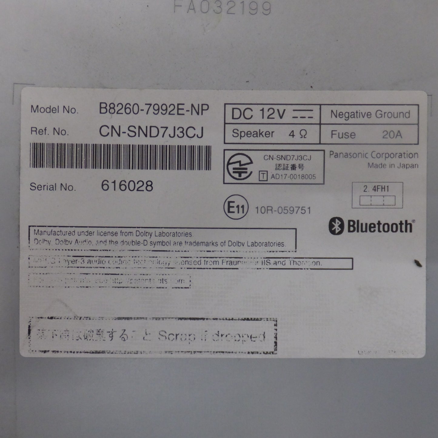 [送料無料] ★パナソニック製 日産 純正 オリジナルナビゲーション MM317D-W B8260-7992E-NP(92★