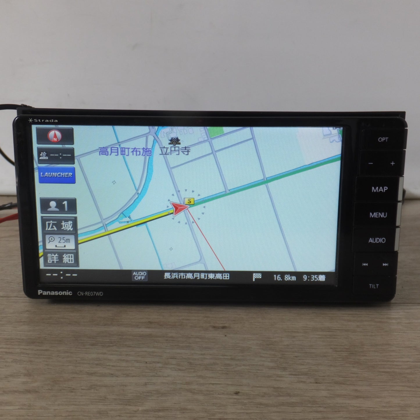 [送料無料] ★パナソニック Panasonic SDカーナビステーション Strada CN-RE07WD(2)★