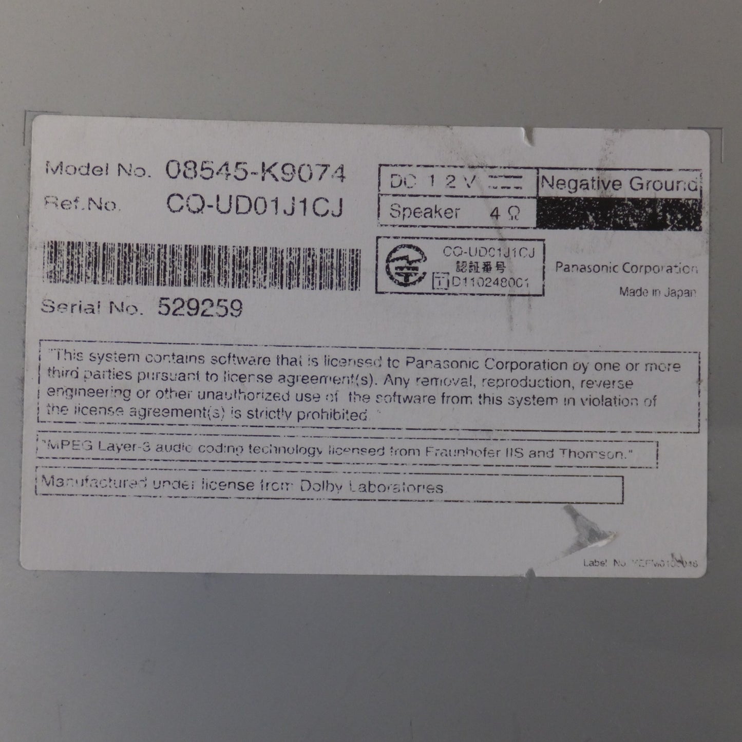 [送料無料] ★パナソニック製 ダイハツ 純正 メモリーナビゲーション NSZN-W62 08545-K9074(36)★
