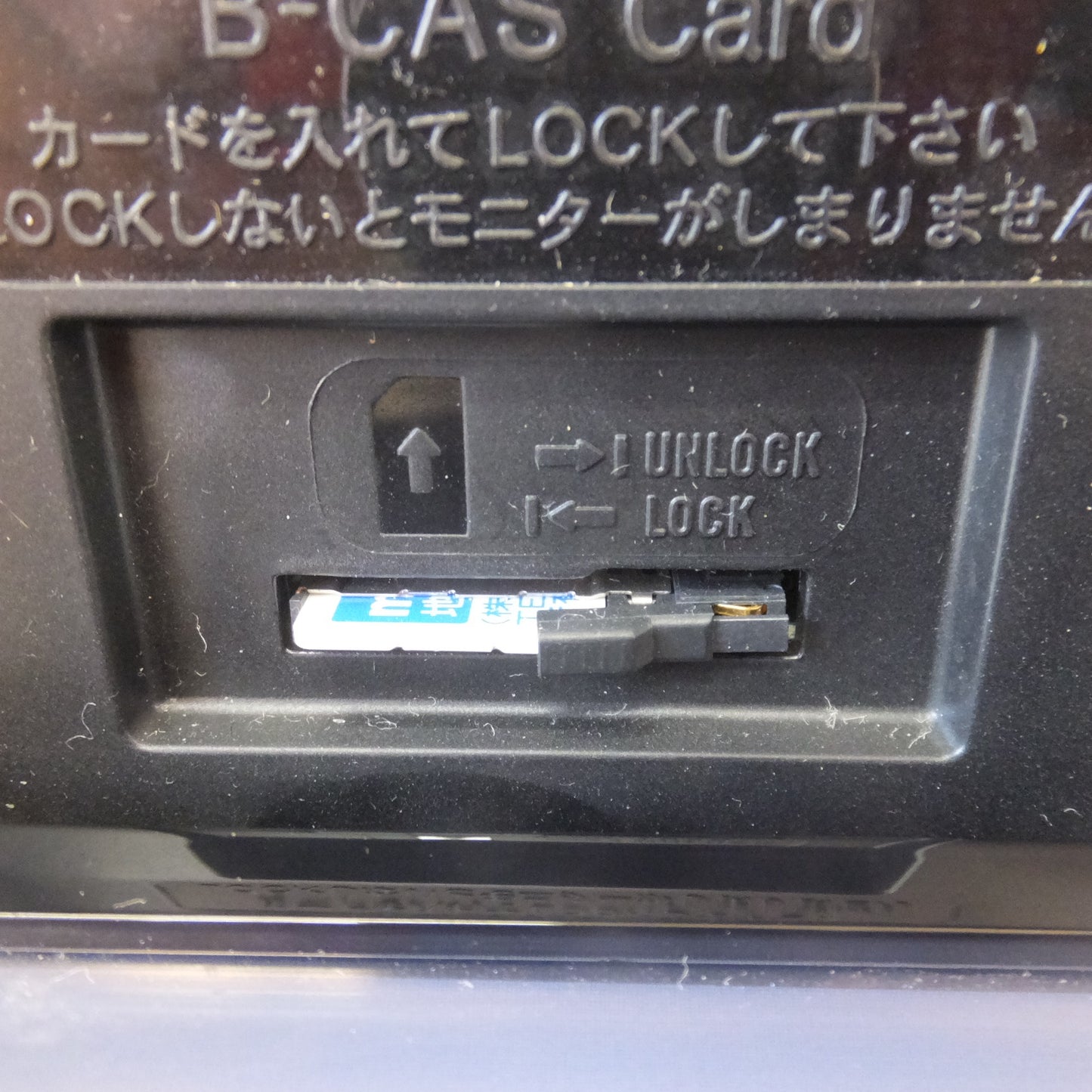 [送料無料] ★カロッツェリア carrozzeria AV一体型メモリーナビゲーション 楽ナビ AVIC-MRZ99[3]★
