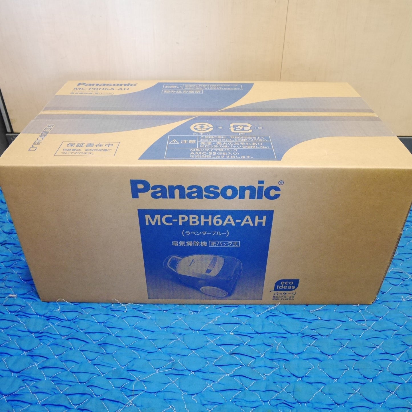 [送料無料] 未使用☆Panasonic 電気 掃除機 MC-PBH6A-AH ラベンダーブルー 紙パック式 クリーナー パナソニック☆