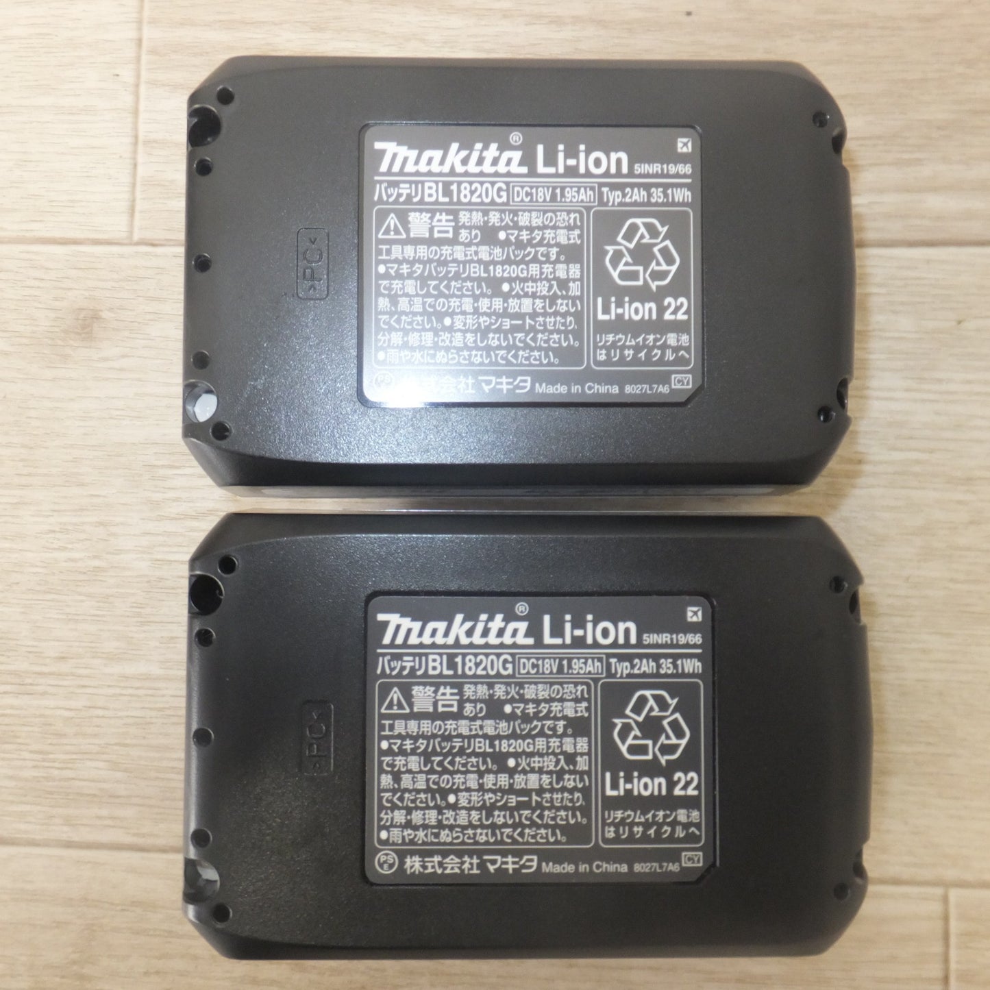 [送料無料] 美品★マキタ makita 充電式インパクトドライバ MTD002DSAX 18V★