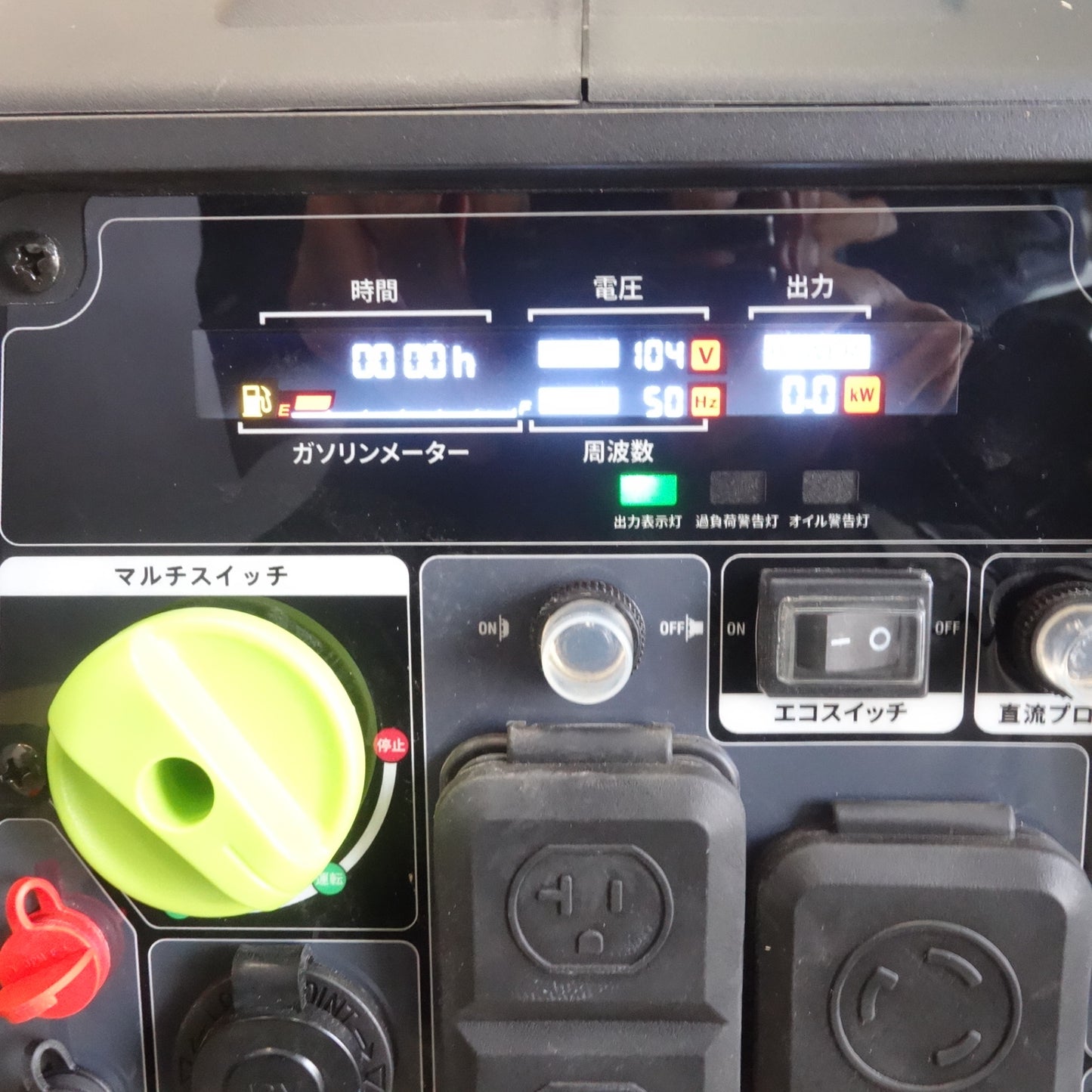 [送料無料] ほぼ未使用☆EENOUR インバーター ガソリン 発電機 DK1800iA 定格出力 1.8kVA 正弦波 防音型 軽量 高出力 静音☆