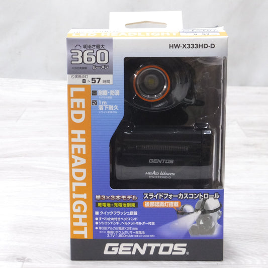[送料無料] 未使用◆ジェントス LEDヘッドライト HW-X333HD-D 360ルーメン  防塵 防滴 GENTOS◆