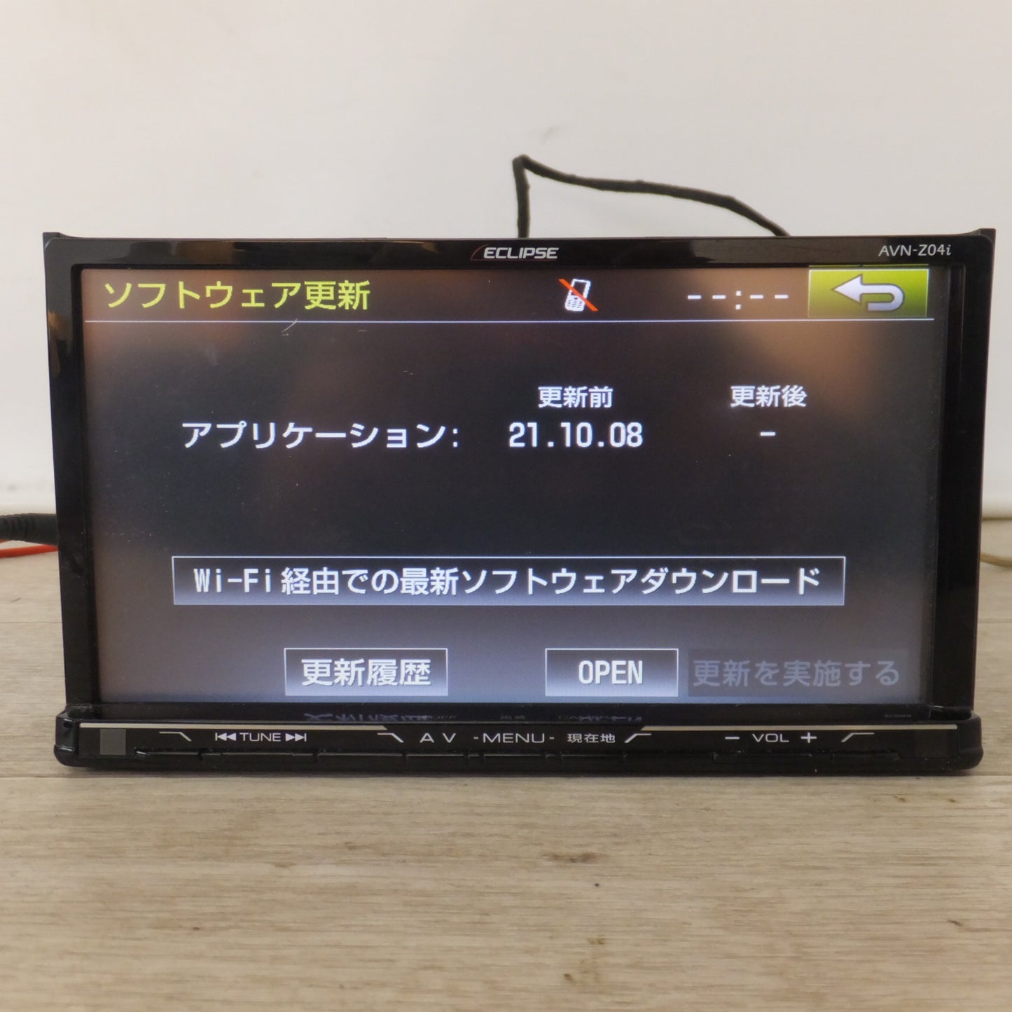 [送料無料] ★富士通テン イクリプス ECLIPSE メモリーナビゲーション AVN-Z04i[17]★