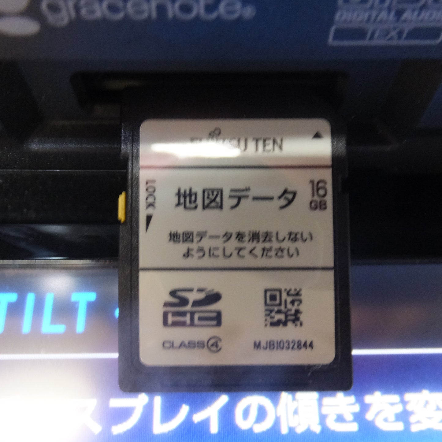 [送料無料] ★富士通テン イクリプス ECLIPSE メモリーナビゲーション AVN-Z03i[98]★