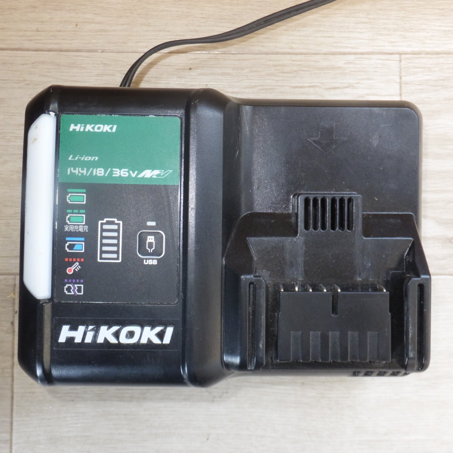[送料無料] ★ハイコーキ HiKOKI 165mm コードレス丸のこ C3606DA(SK) 2XPS 36V★