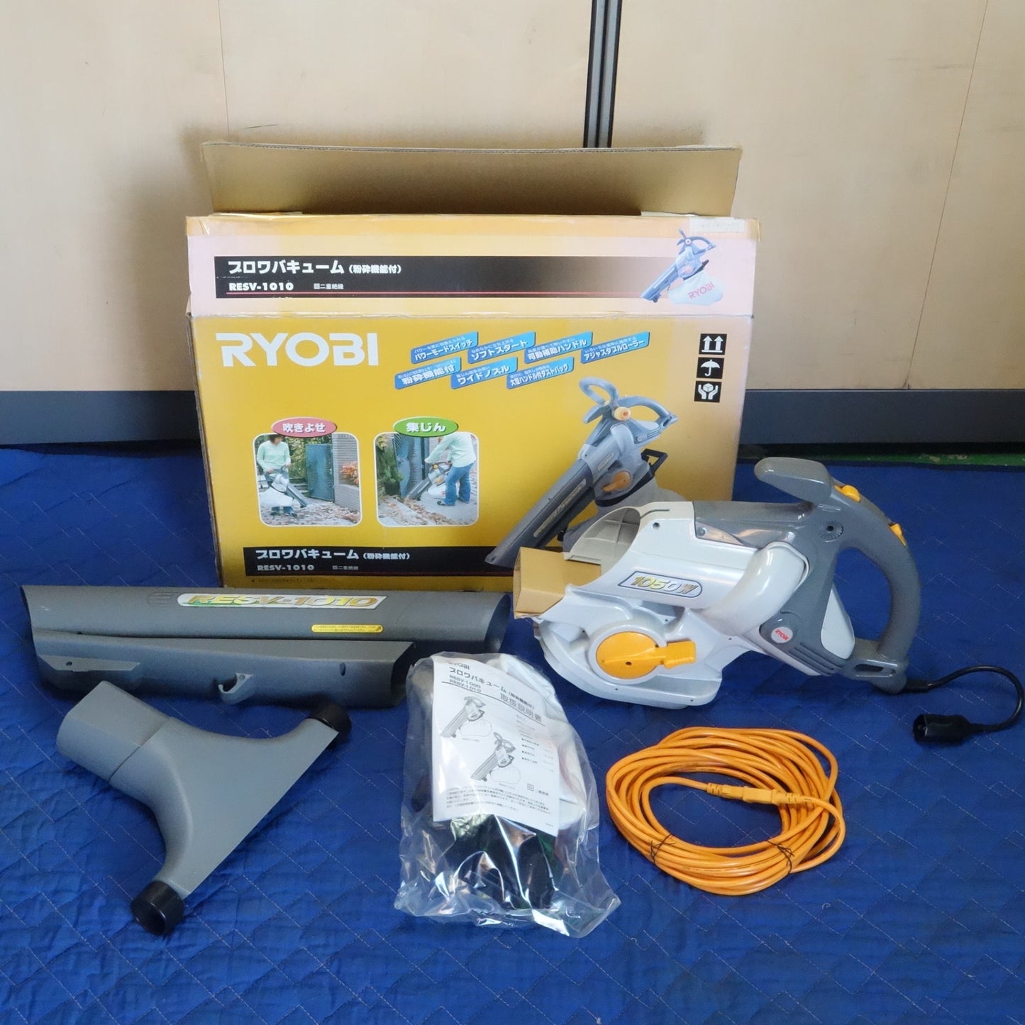 [送料無料] 未使用☆リョービ ブロワ バキューム 100V RESV-1010 ブロア 送風 集塵 RYOBI 電動 工具☆