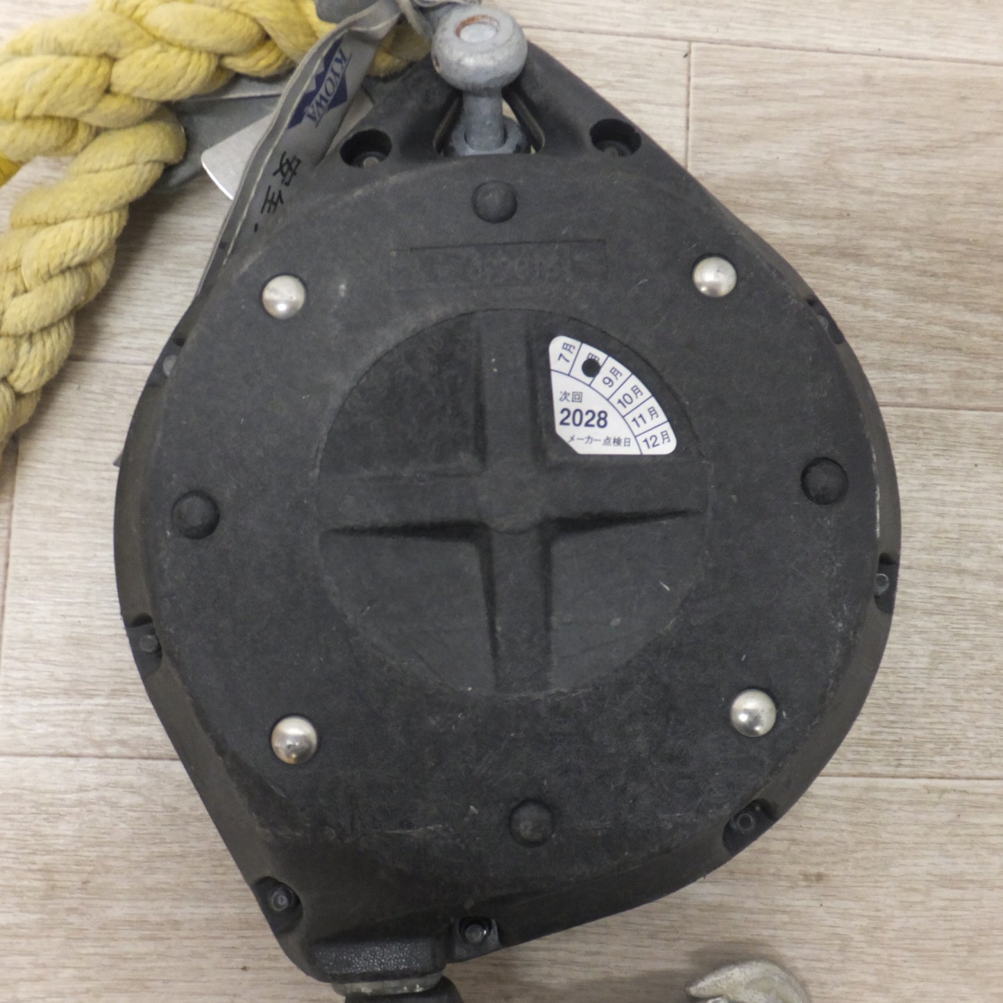 [送料無料] ★キョーワ KYOWA キョーワ式 安全ブロック SAFETY BLOCK ワイヤロープタイプ LB-12 12m　最大使用質量 85kg「2」★