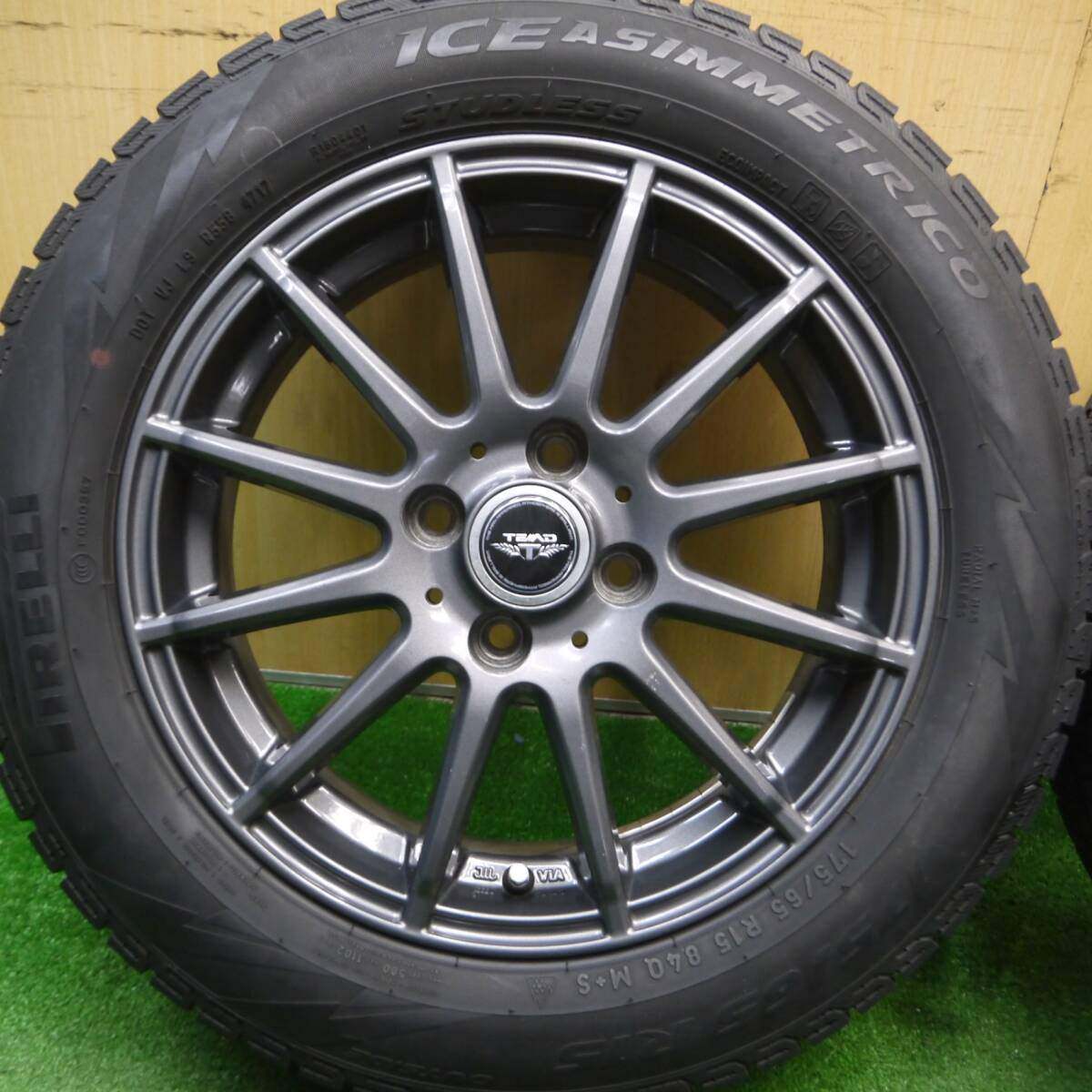 バリ溝！キレイ！9分★スタッドレス 175/65R15 ピレリ アイスアシンメトリコ TEAD テッド 15インチ PCD100/4H★5012213Hス