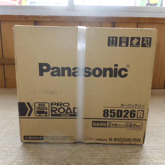 [送料無料] 岐阜発★パナソニック Panasonic カーバッテリー N-85D26R/RW　BUS TRUCK PRO ROAD WORK★