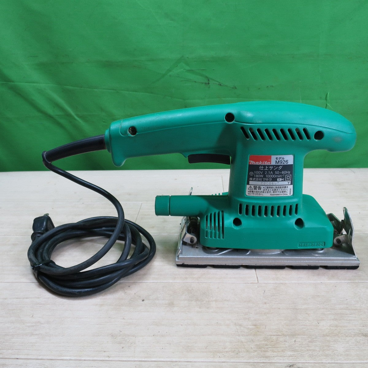 2点まとめ売り☆マキタ ダブル 仕上 サンダ 9035N M926 電動 工具 仕上げ サンダー コード式 100V makita☆