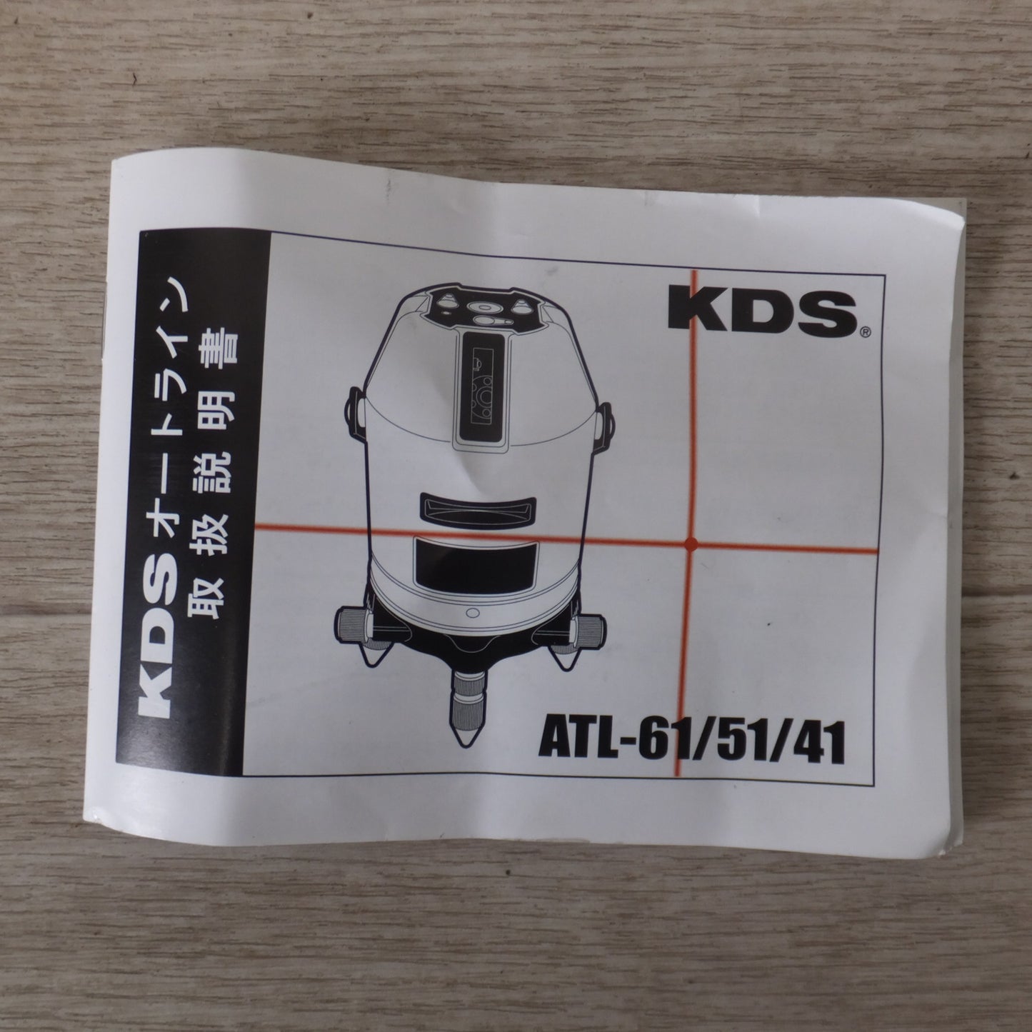 [送料無料] キレイ 現状品★ムラテックKDS オートラインレーザー AUTO LINE LASER ATL-41　たち 水平 地墨 鉛直 かね★