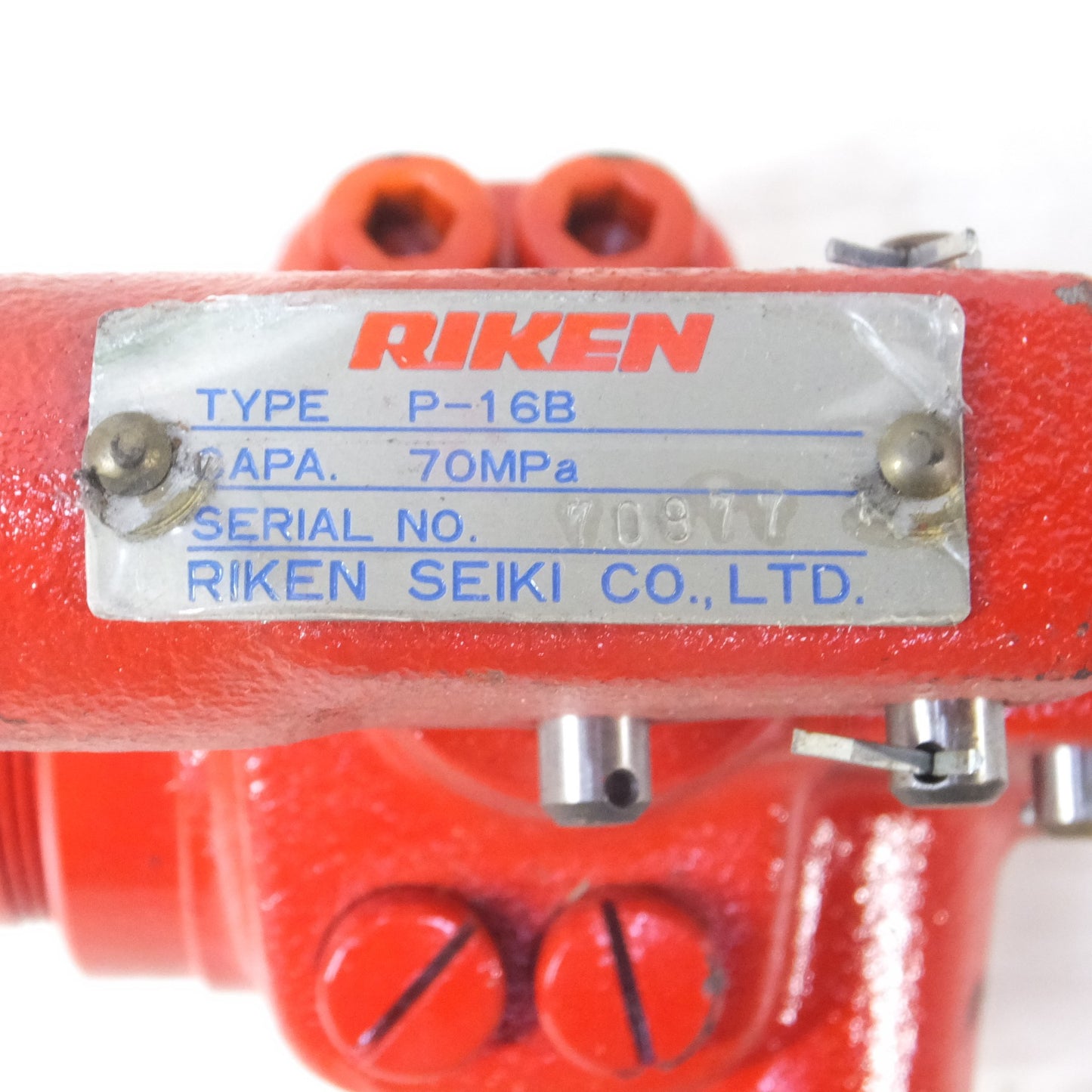 [送料無料] ◆RIKEN 理研精機 手動油圧ポンプ P-16B 手動ポンプ 油圧工具◆