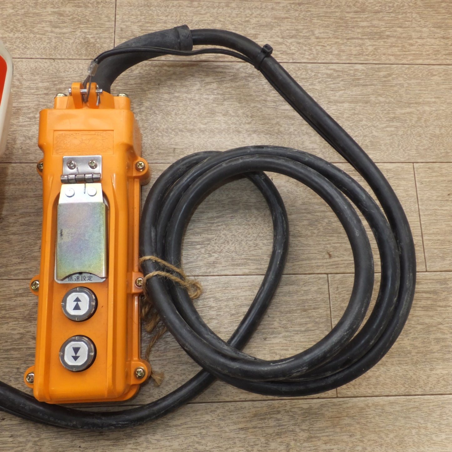 [送料無料] ★キトー KITO 電気チェーンブロック キトーセレクト ED106 100kg　単相 100V 50/60Hz★