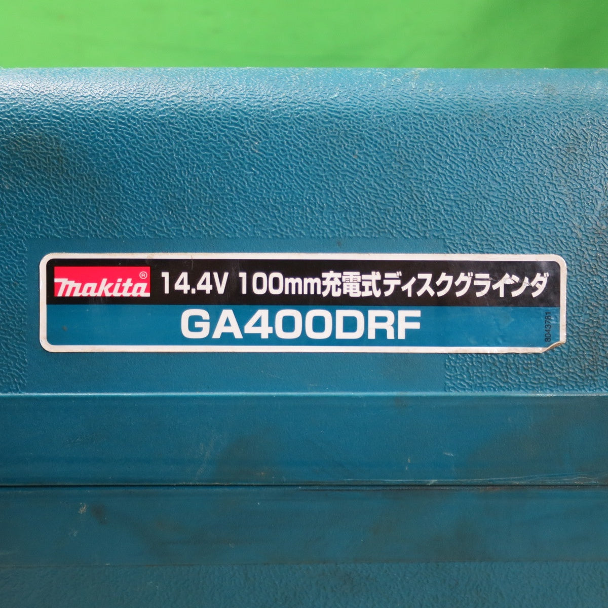 [送料無料] ☆マキタ 100mm 充電式 ディスクグラインダ GA400D 電動 工具 研摩 研磨 機 makita バッテリー 充電器 DC18RA ジャンク品☆
