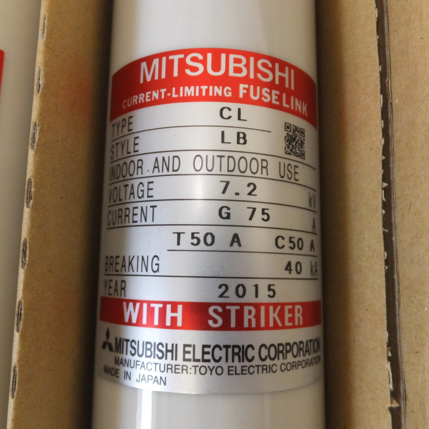 [送料無料] 未使用★三菱 MITSUBISHI 電力ヒューズ 限流ヒューズ CL-LB 7.2kV G75A T50A C50A 3本入 + 単品1本　計 4本 セット★