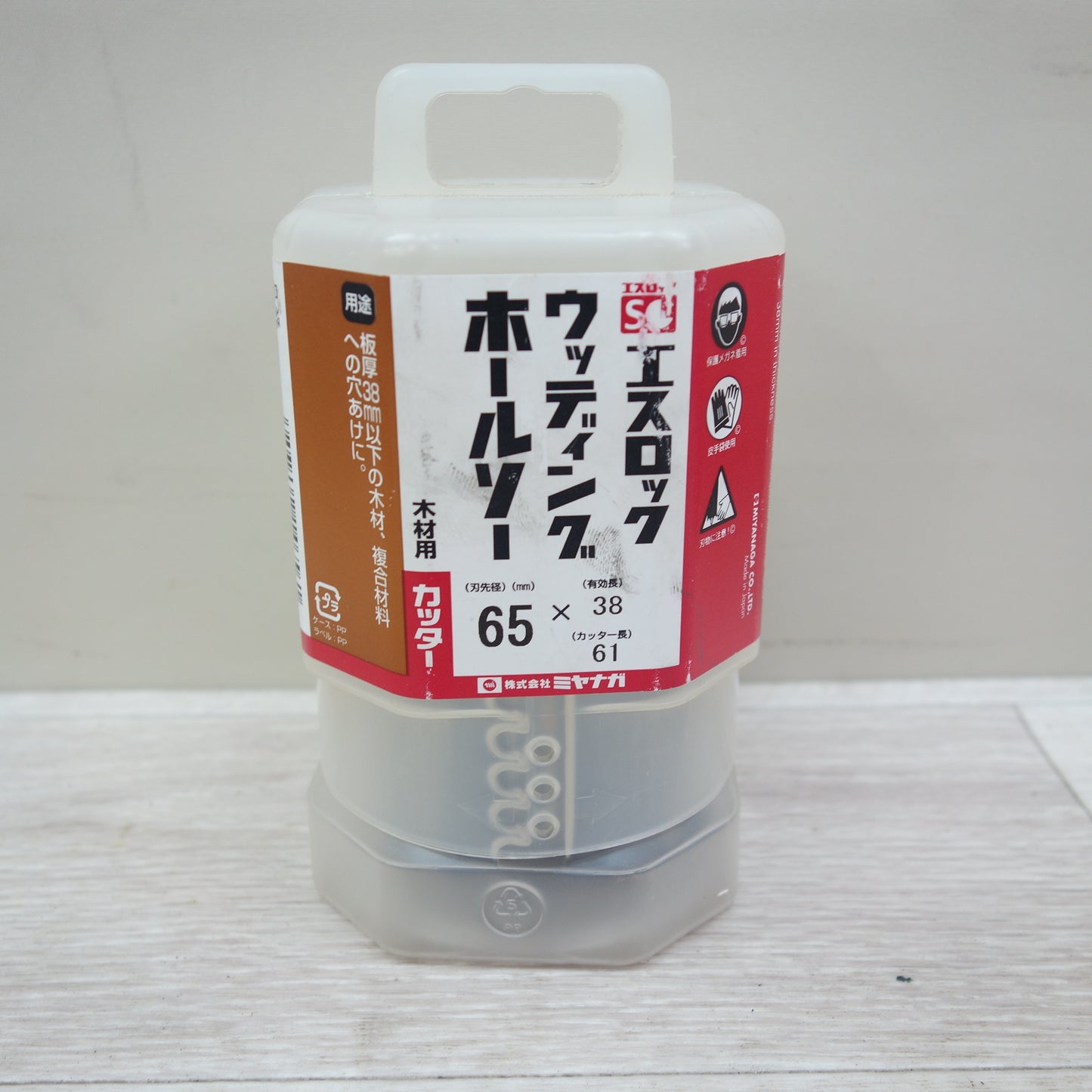[送料無料] 9点まとめ売り☆エスロック バイメタル ウッディング ホールソー シャンク / ROHM ドリルチャック / タジマ ダブル ソケット / ユニカ ドリルビット☆