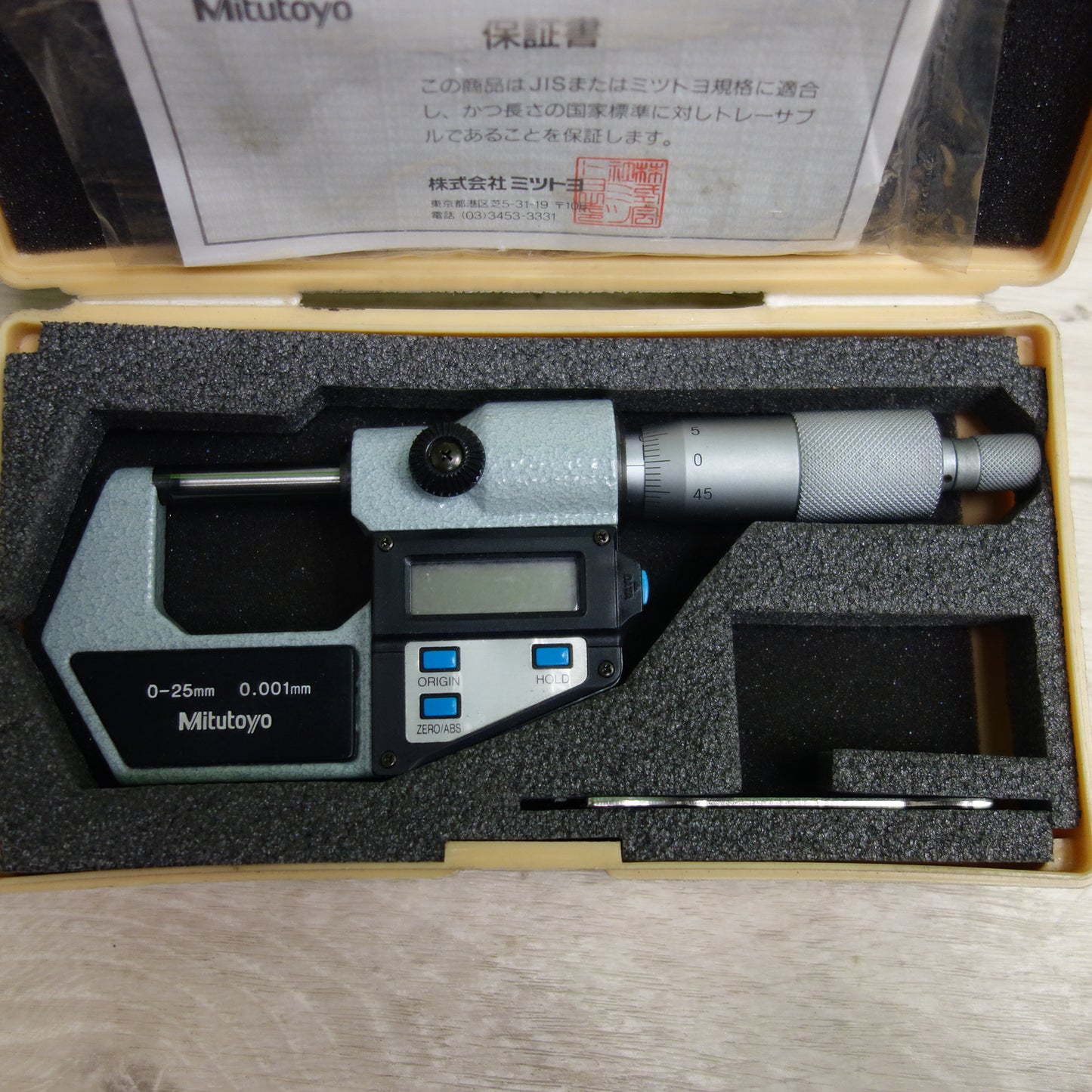 [送料無料] 2点セット☆Mitutoyo ミツトヨ ノギス 25-50mm 0.001mm NO.293-422 N 0-25mm NO.293-421 N 測定器☆