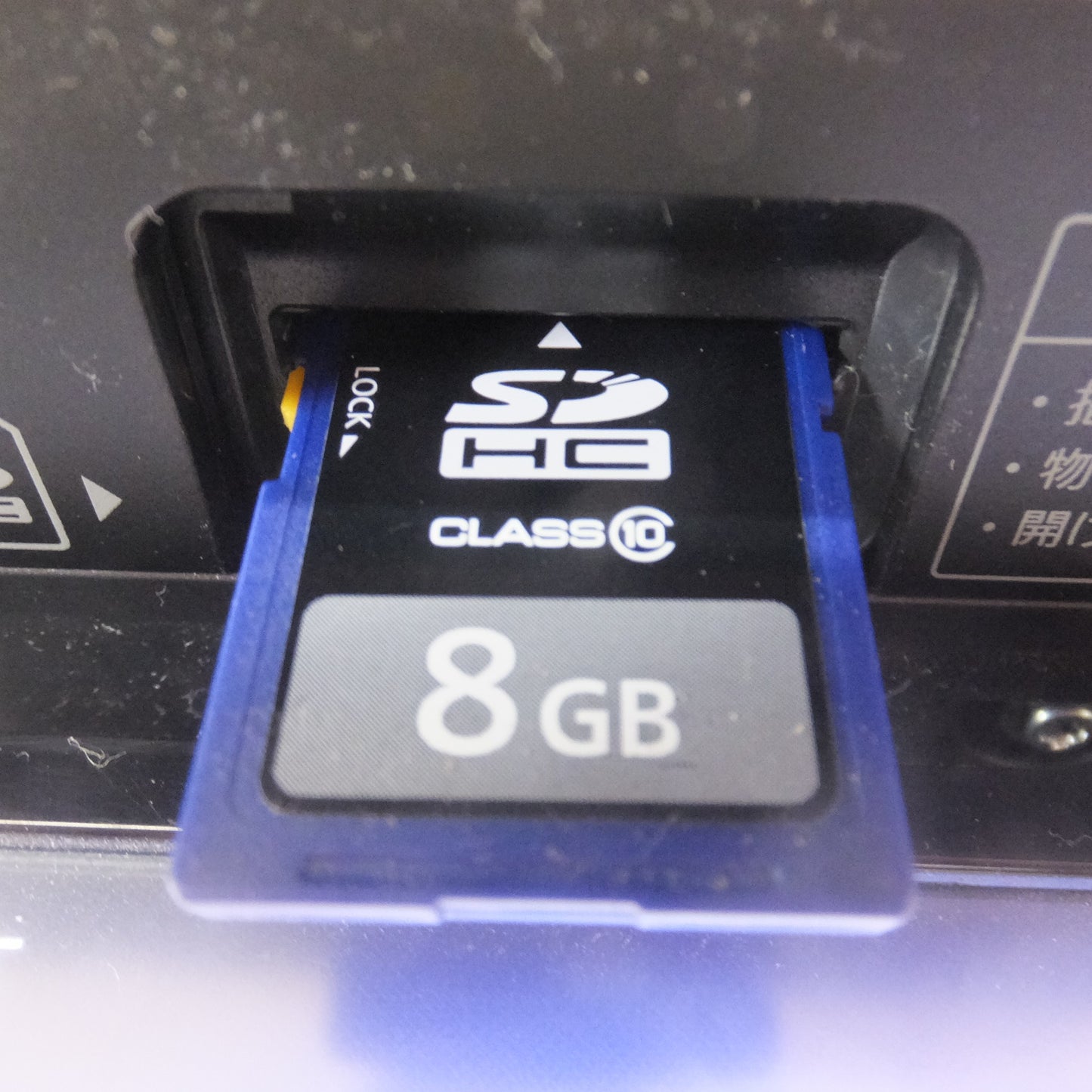 [送料無料] ★パナソニック製 ダイハツ 純正 SDナビゲーション ワイド スタンダードメモリーナビNSZN-W66D 08545-K9105(46)★