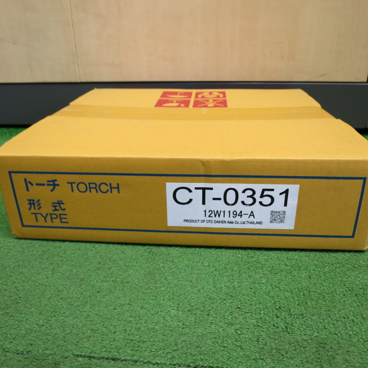 未使用◆ダイヘン デジタル エアー プラズマ DCT-35C トーチ CT-0351 コンプレッサ 内蔵 タイプ ポータブル 切断機 解体 200V DAIHEN◆